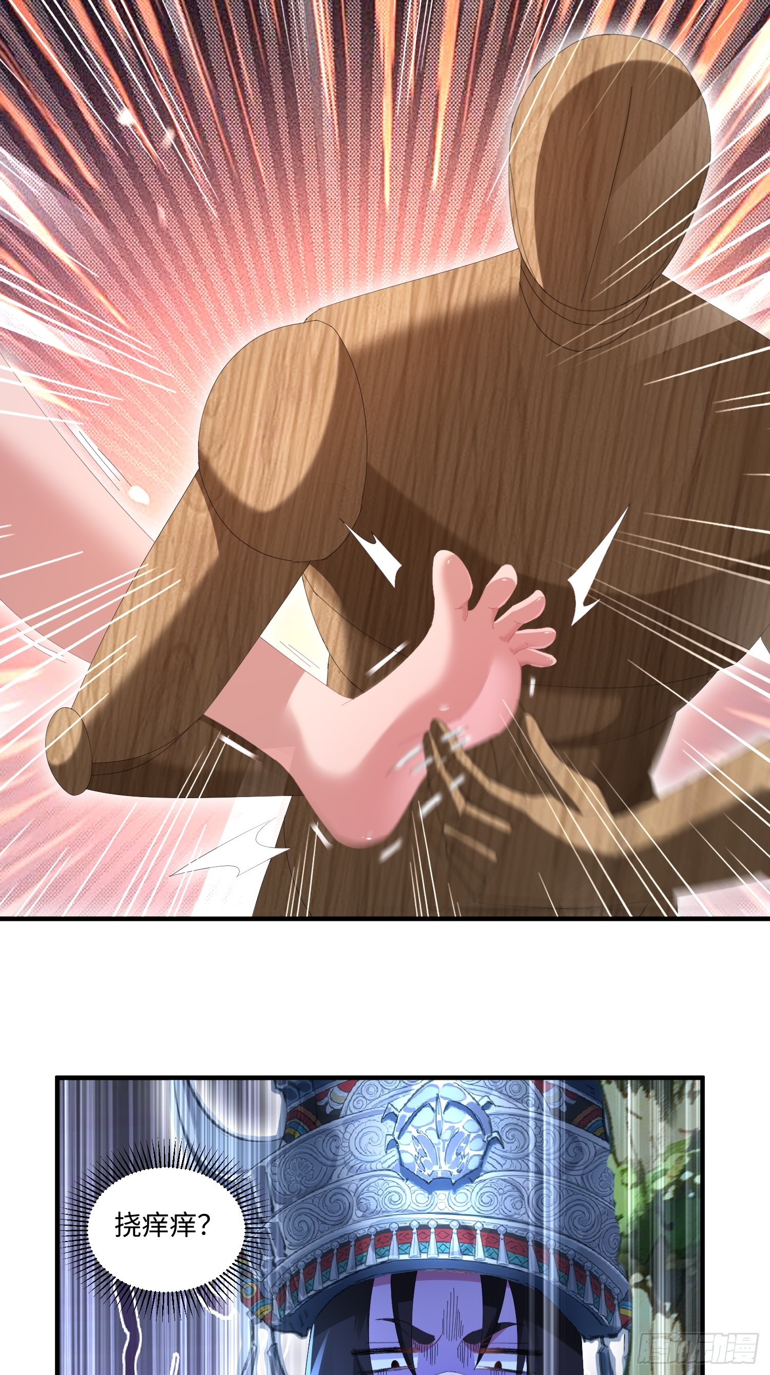 第65话-第66话