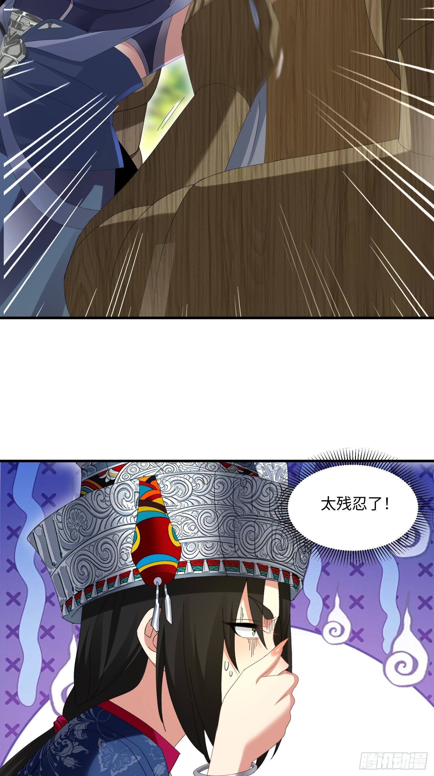 第65话-第66话
