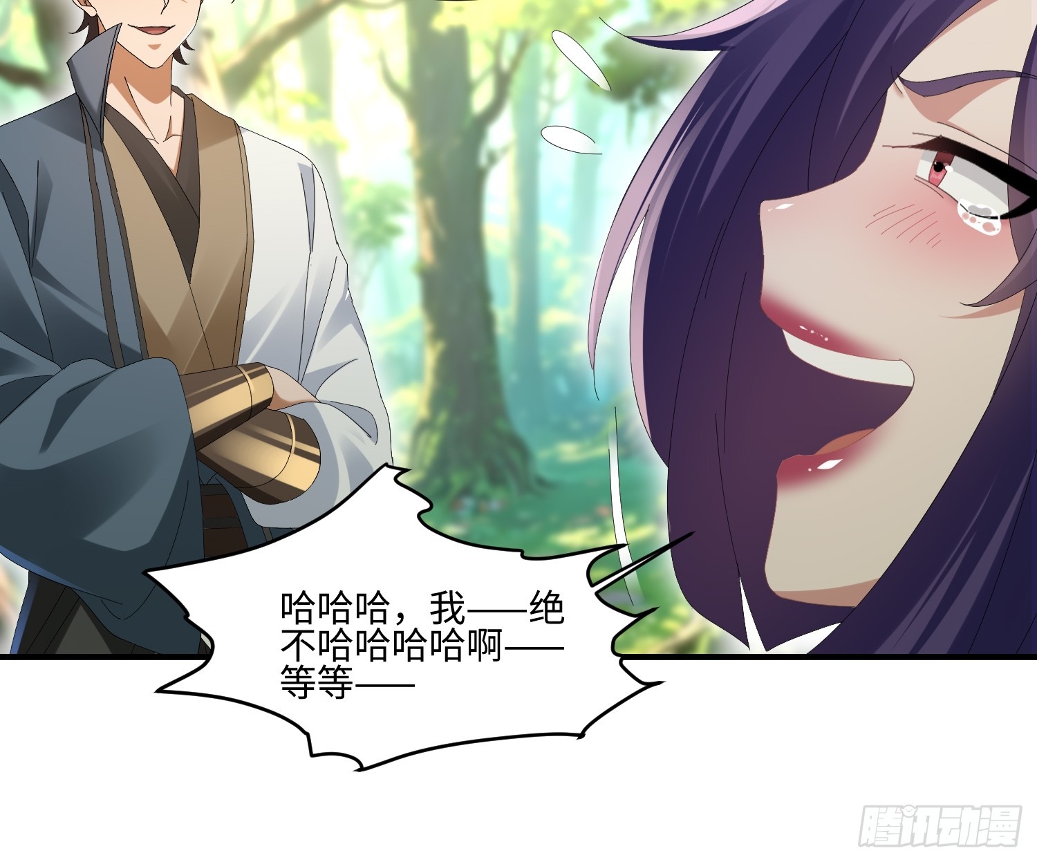 第65话-第66话