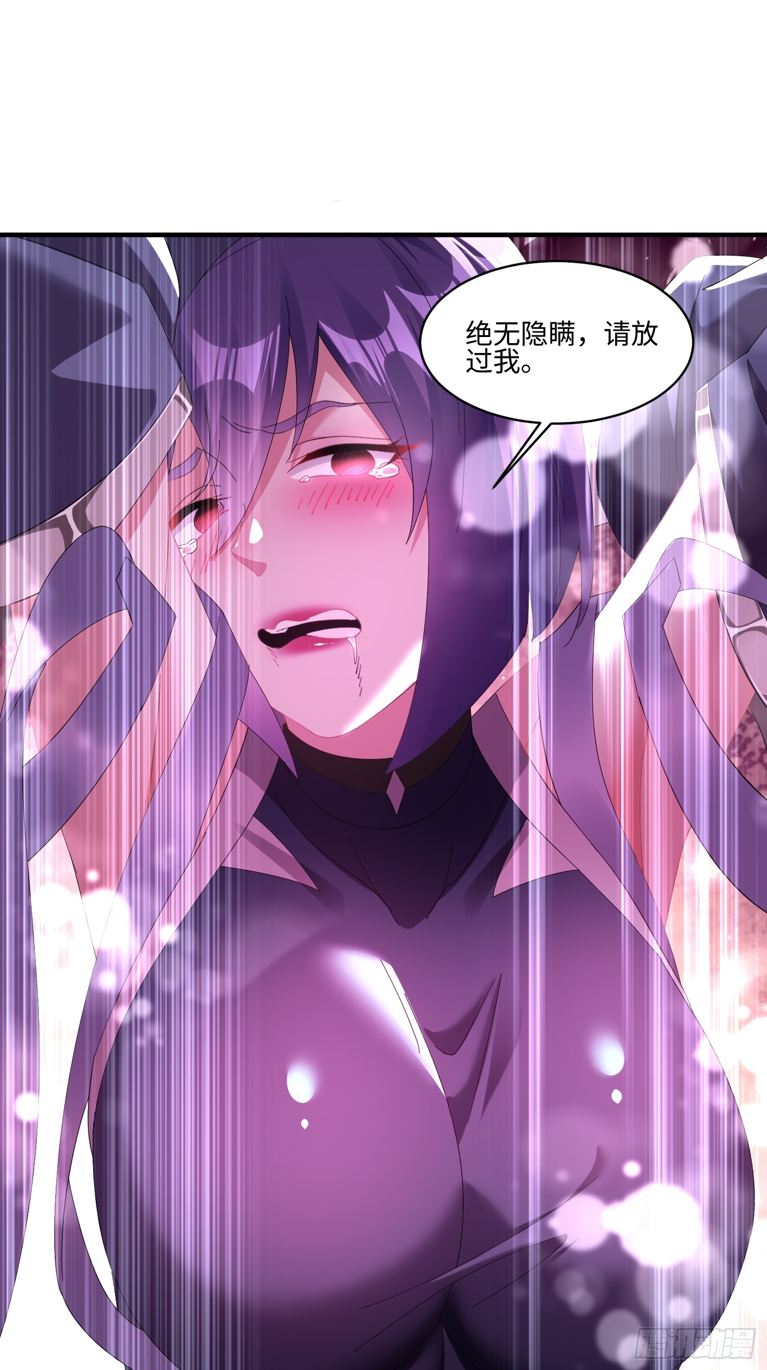 第65话-第66话
