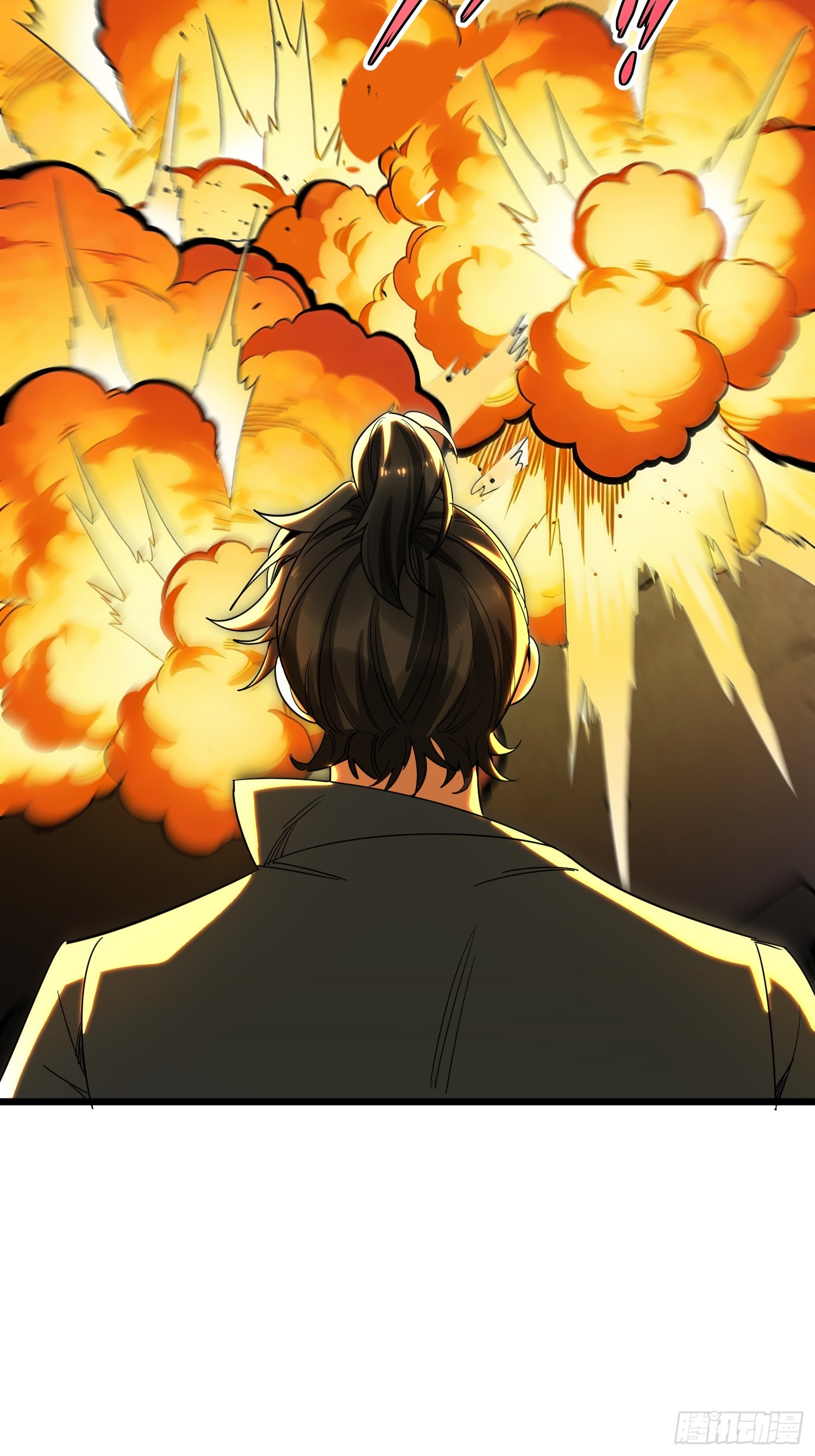 第69话 只要不怕死-第70话