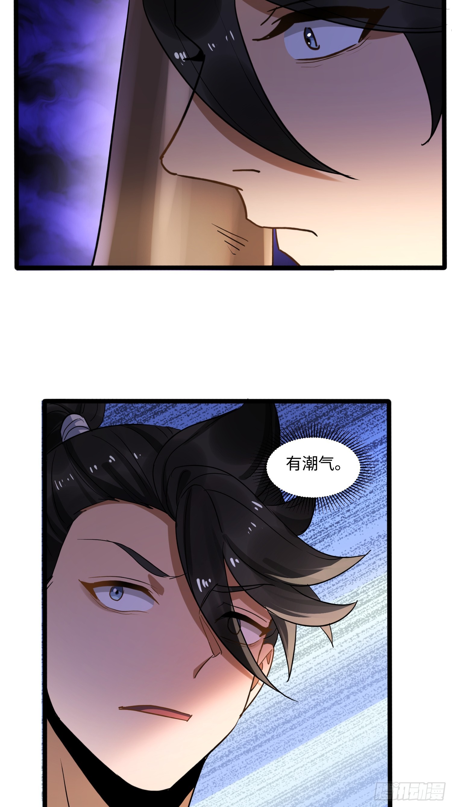 第71话 考验失败-第72话