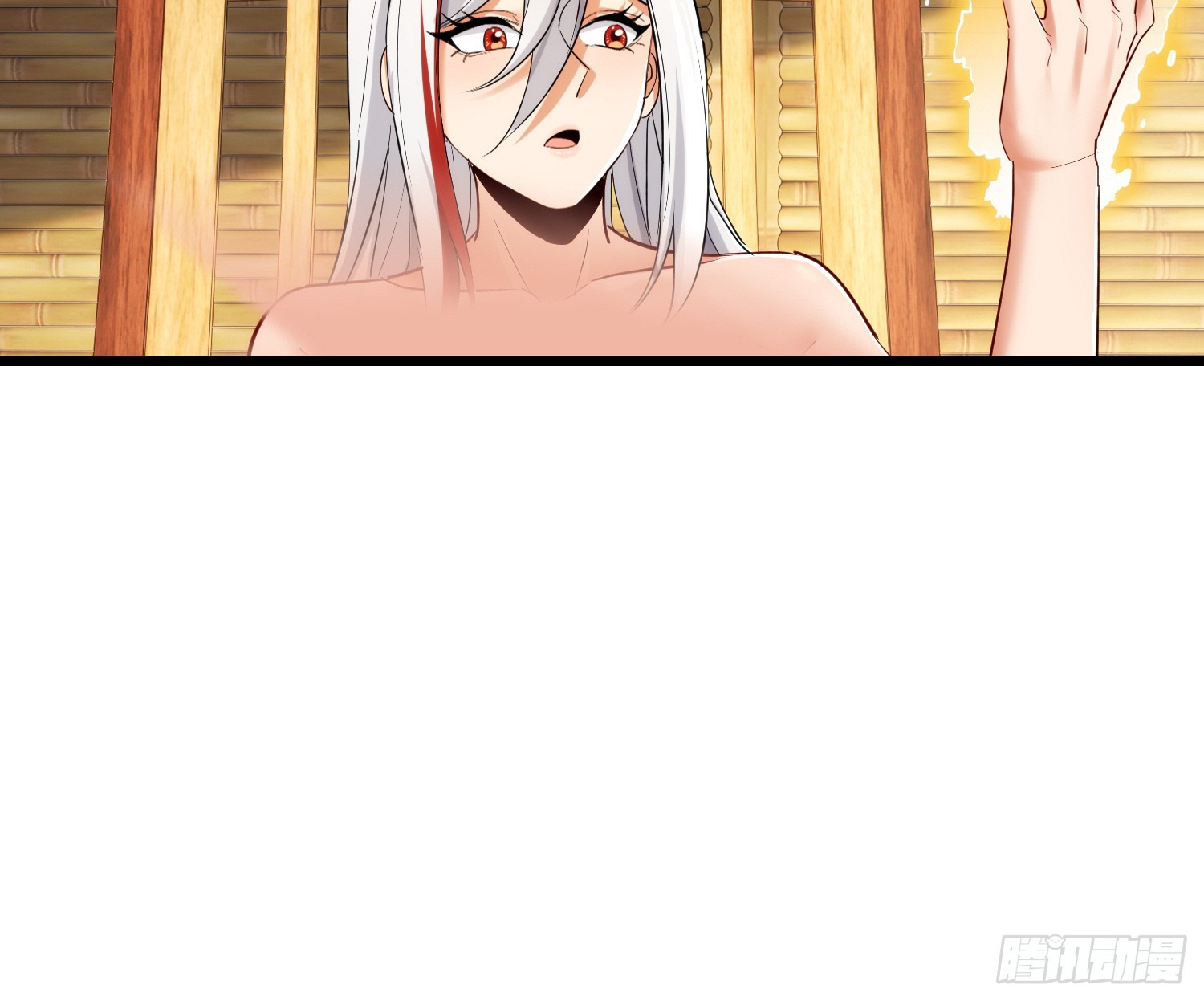 第73话 一些新互动-第74话