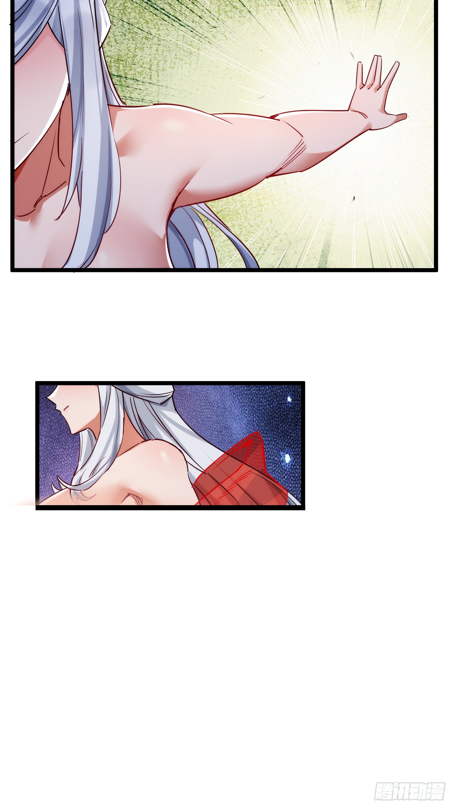 第73话 一些新互动-第74话