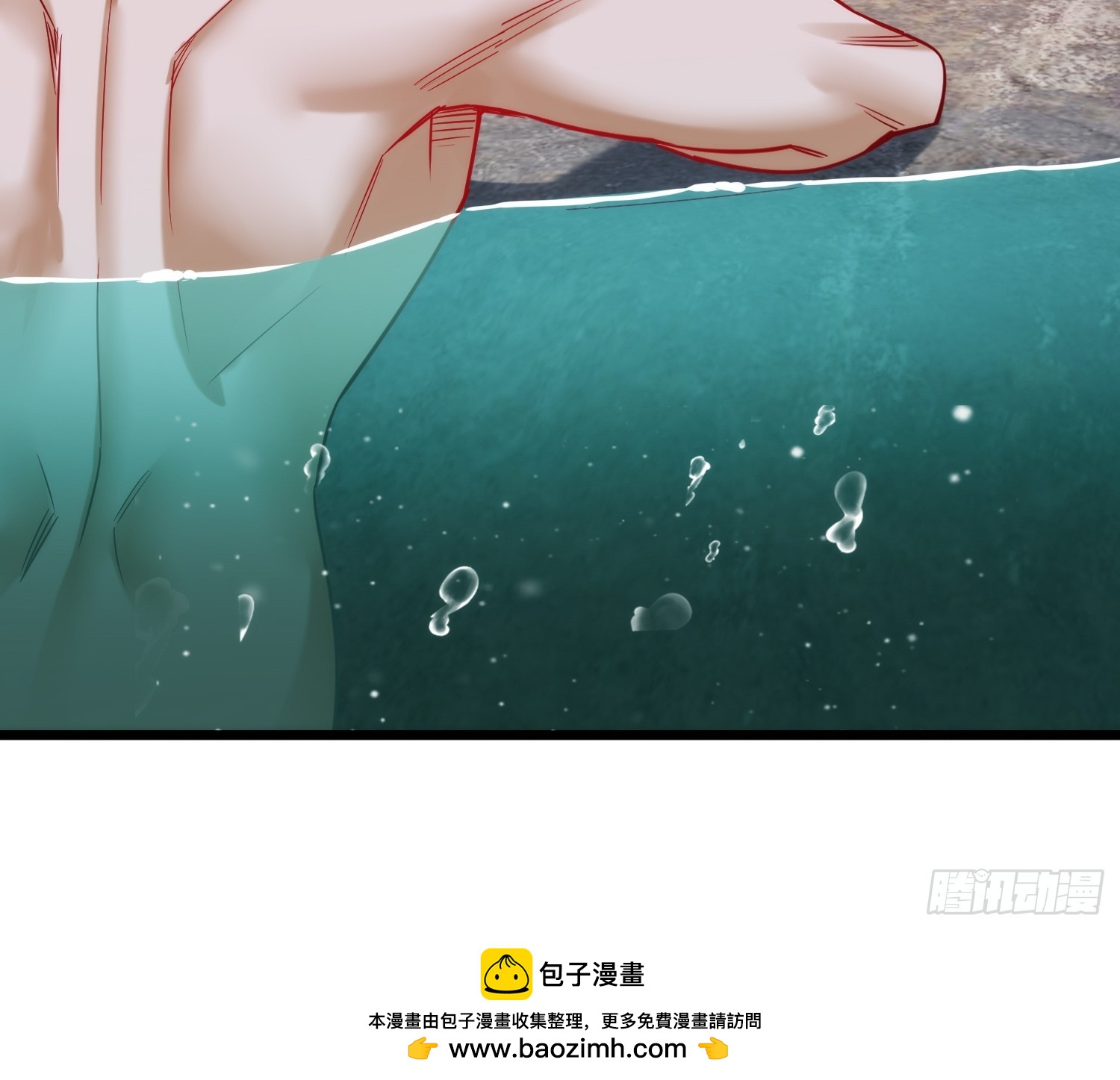 第73话 一些新互动-第74话