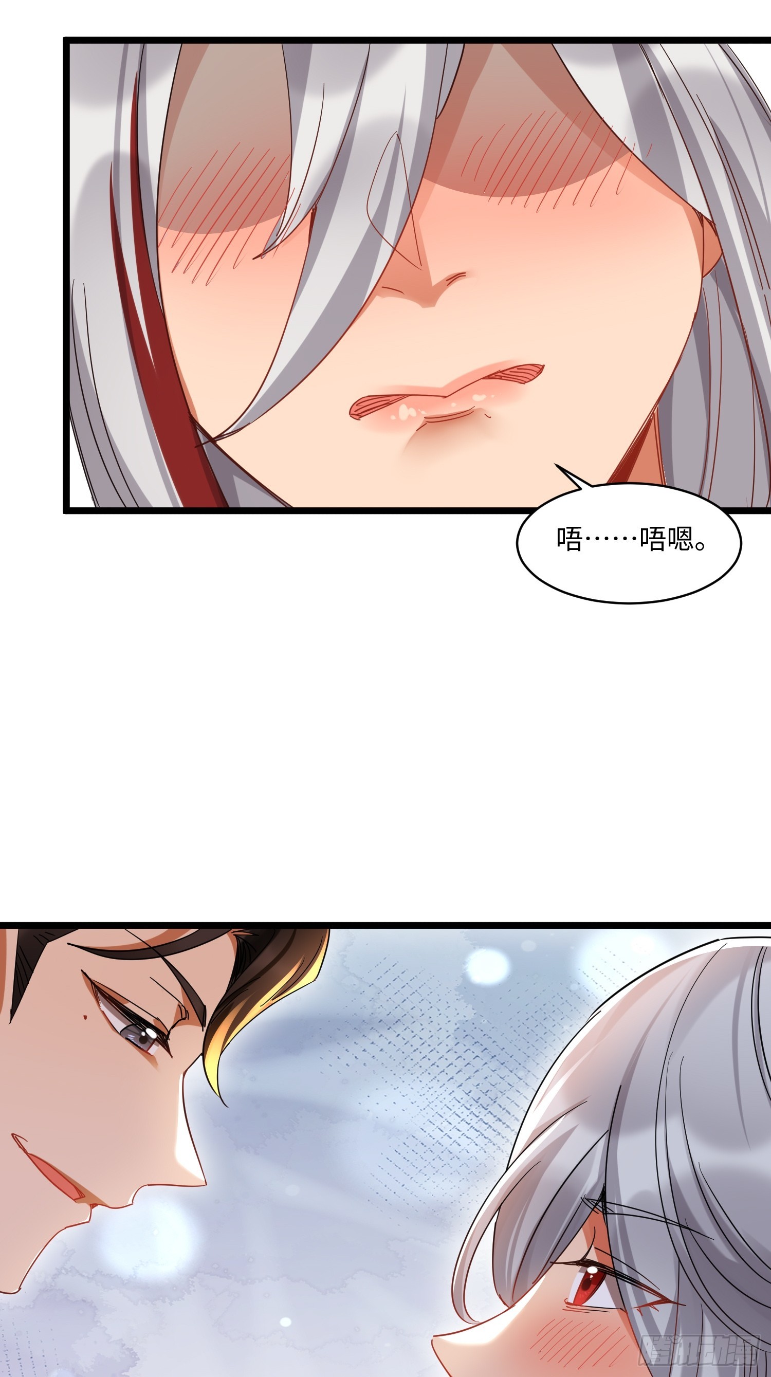 第75话 这种感觉很爽-第76话