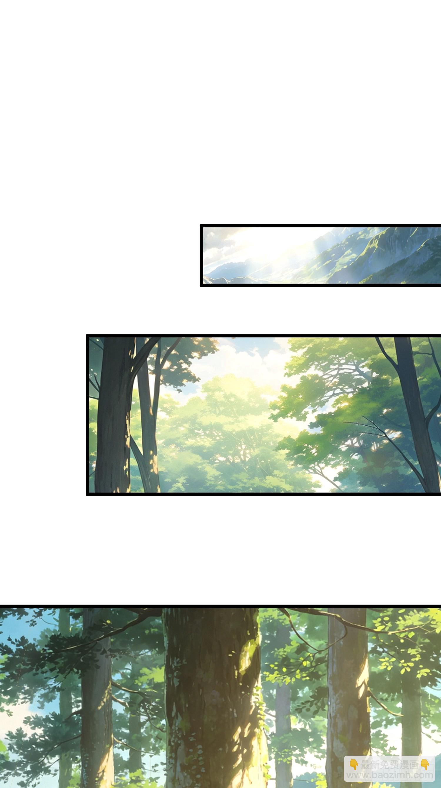 第75话 这种感觉很爽-第76话