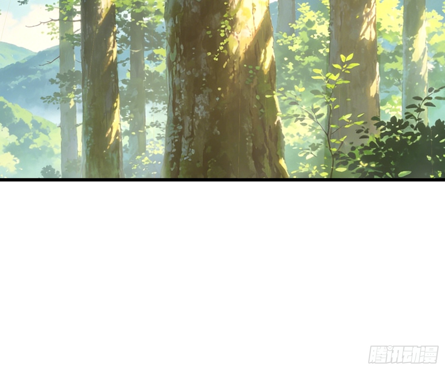 第75话 这种感觉很爽-第76话