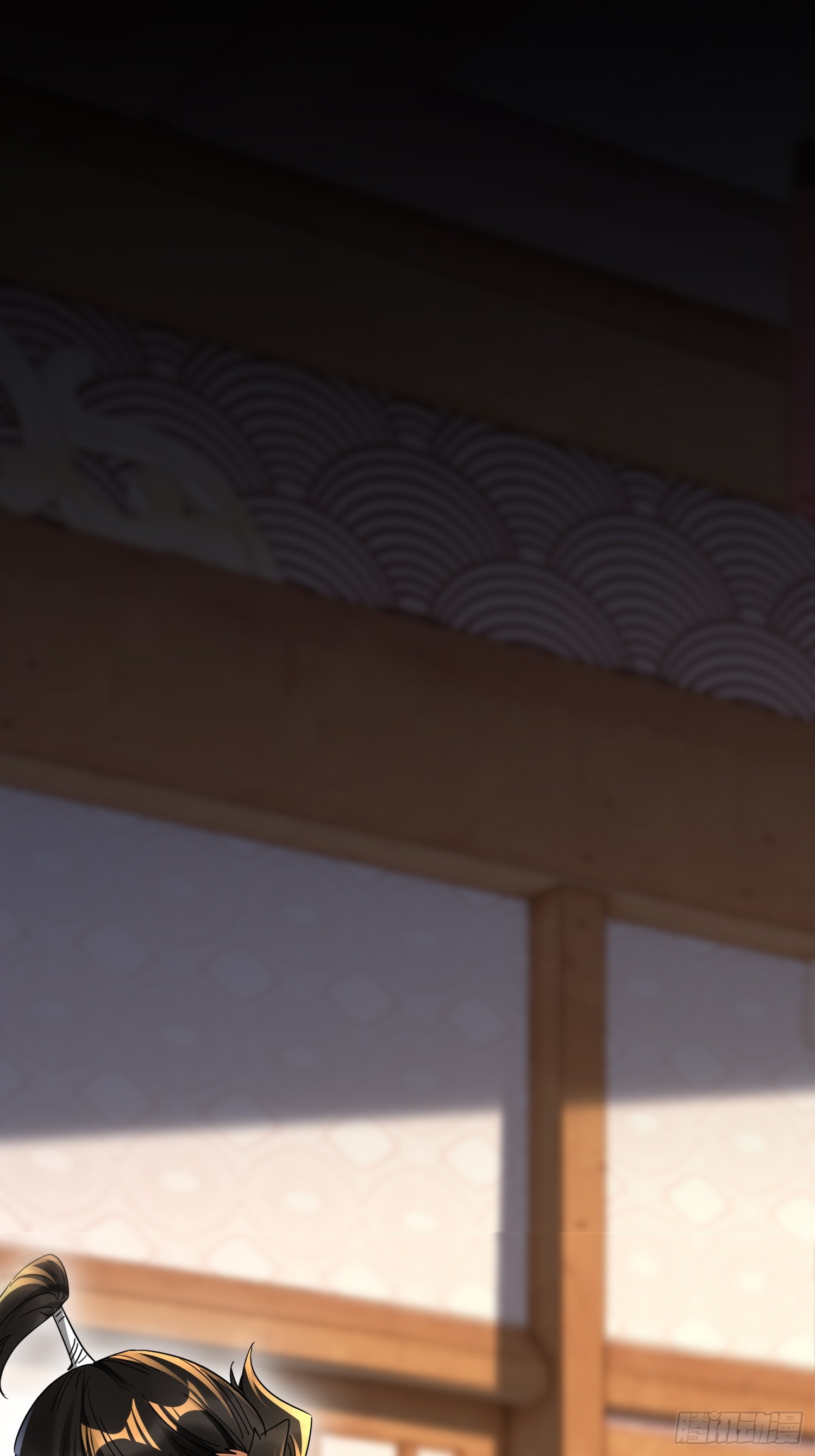 第75话 这种感觉很爽-第76话
