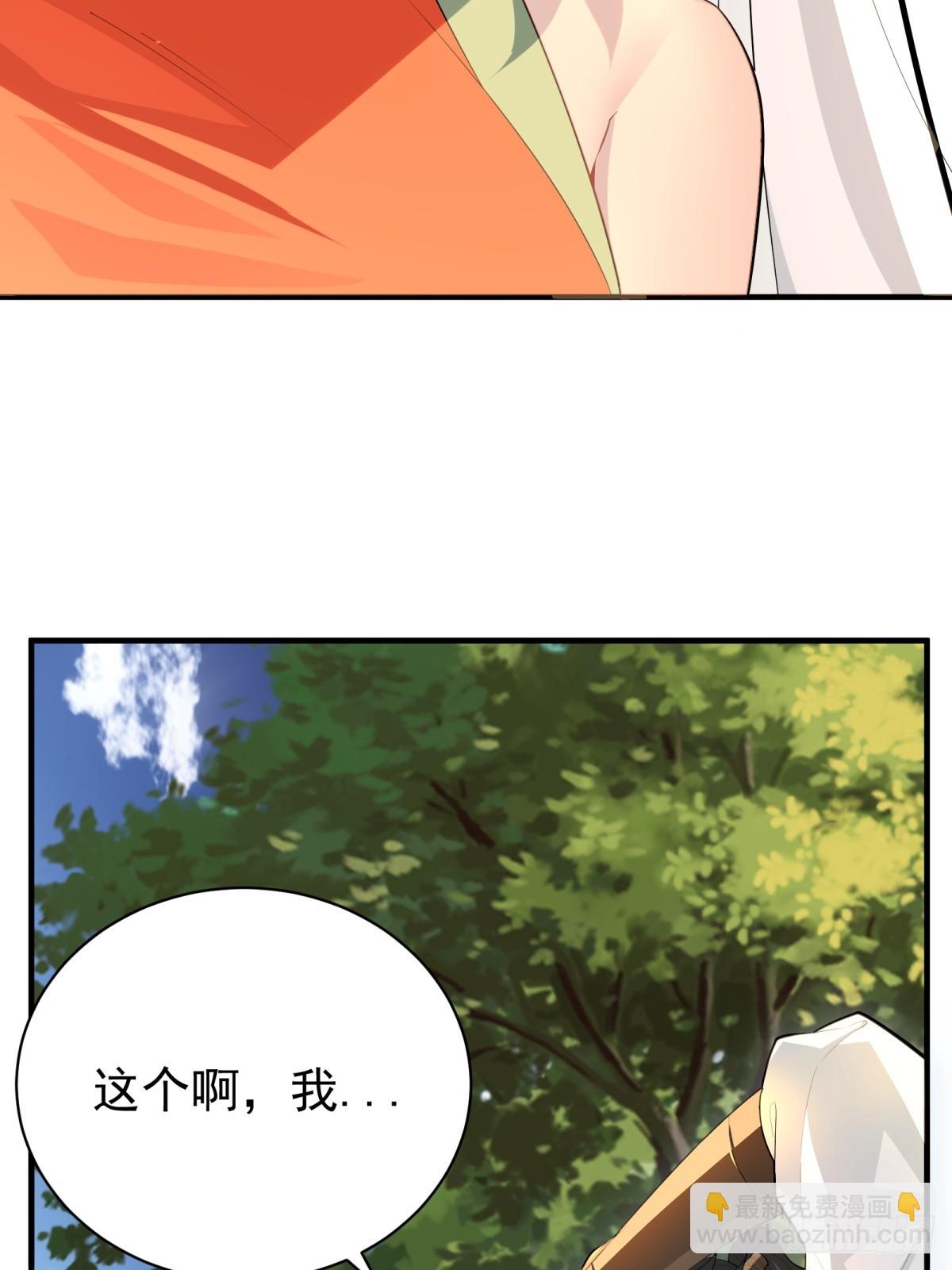 第7话(1/2)-第8话