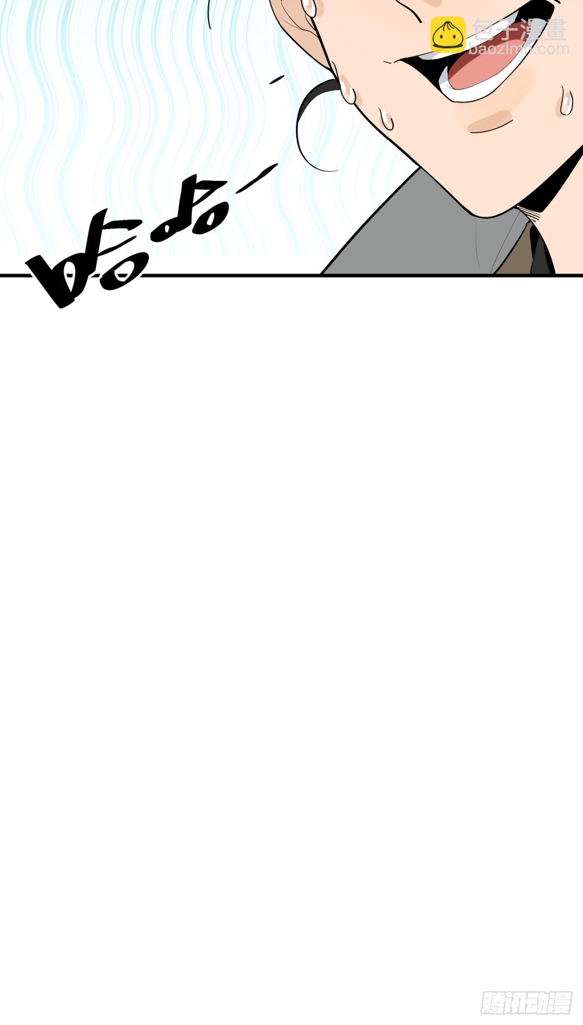 第7话(1/2)-第8话