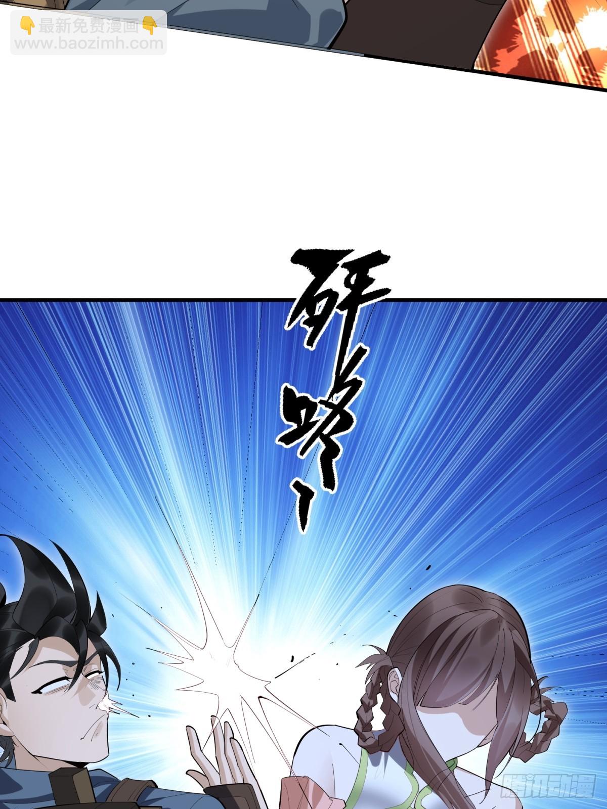 第7话(1/2)-第8话