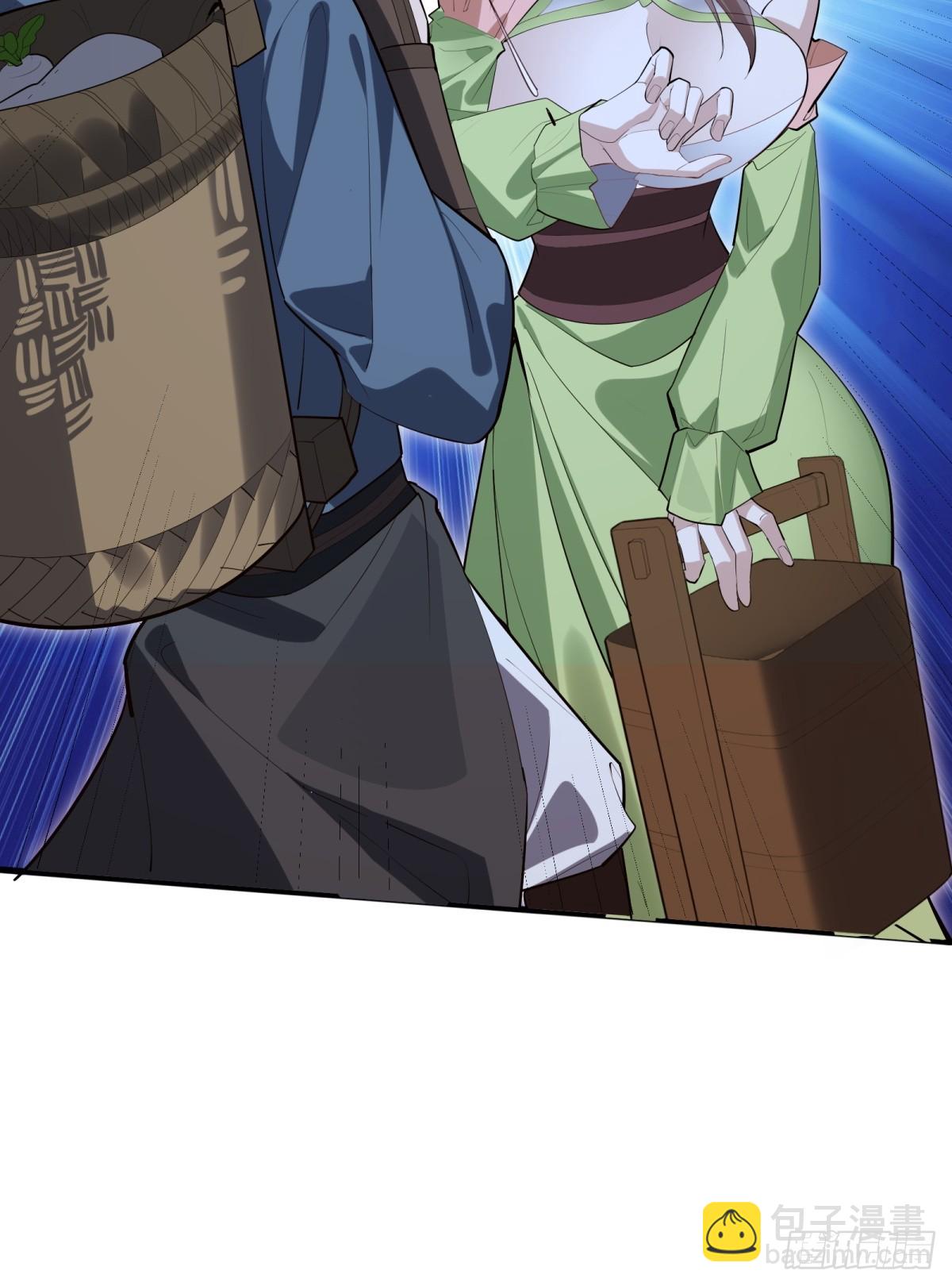 第7话(1/2)-第8话