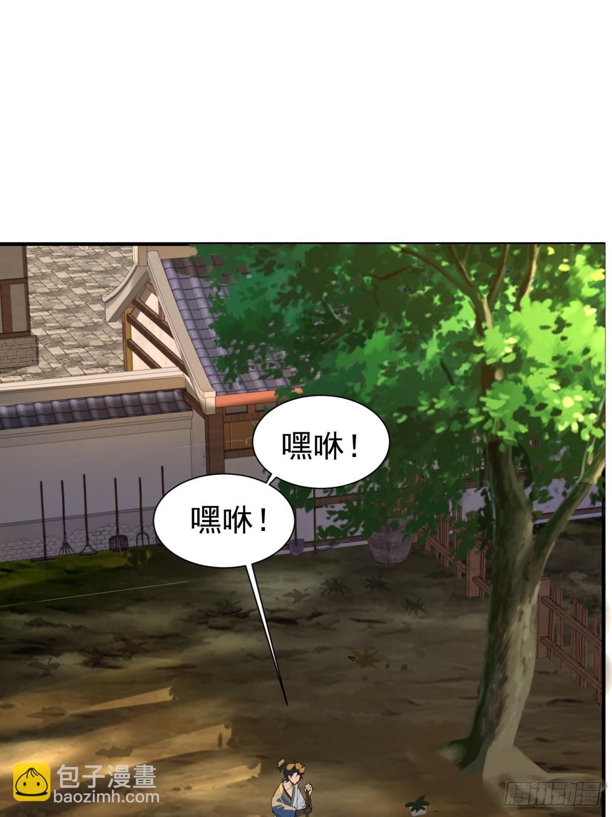 第7话(1/2)-第8话