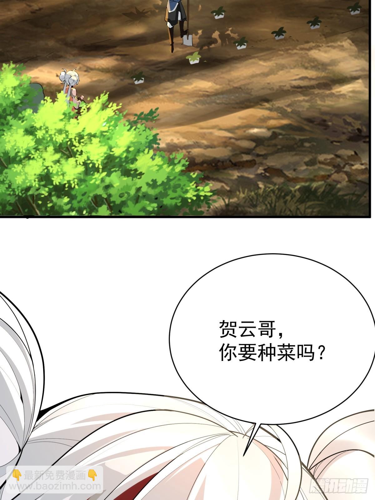 第7话(1/2)-第8话