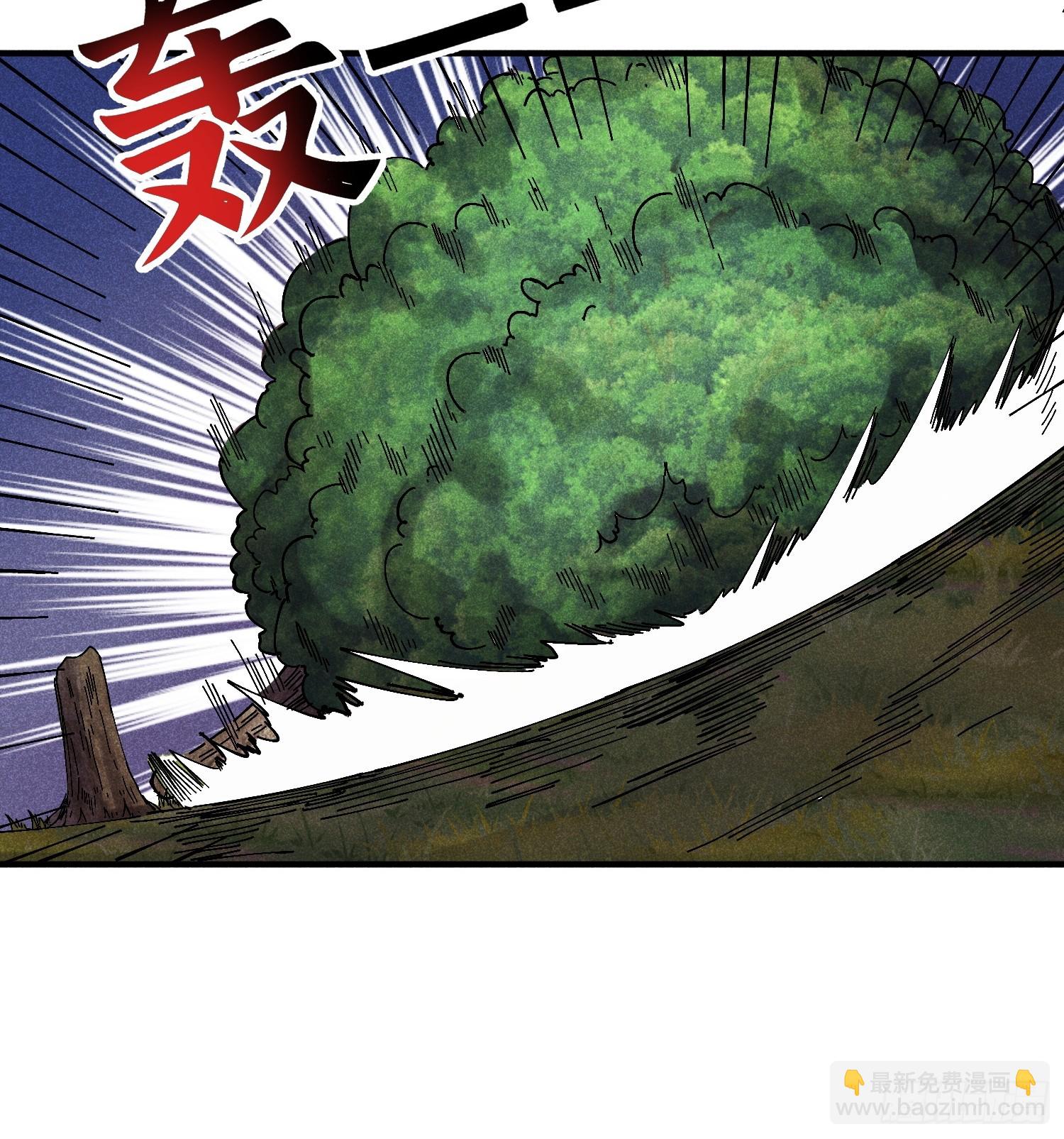 18 一个字：绝！-第20话