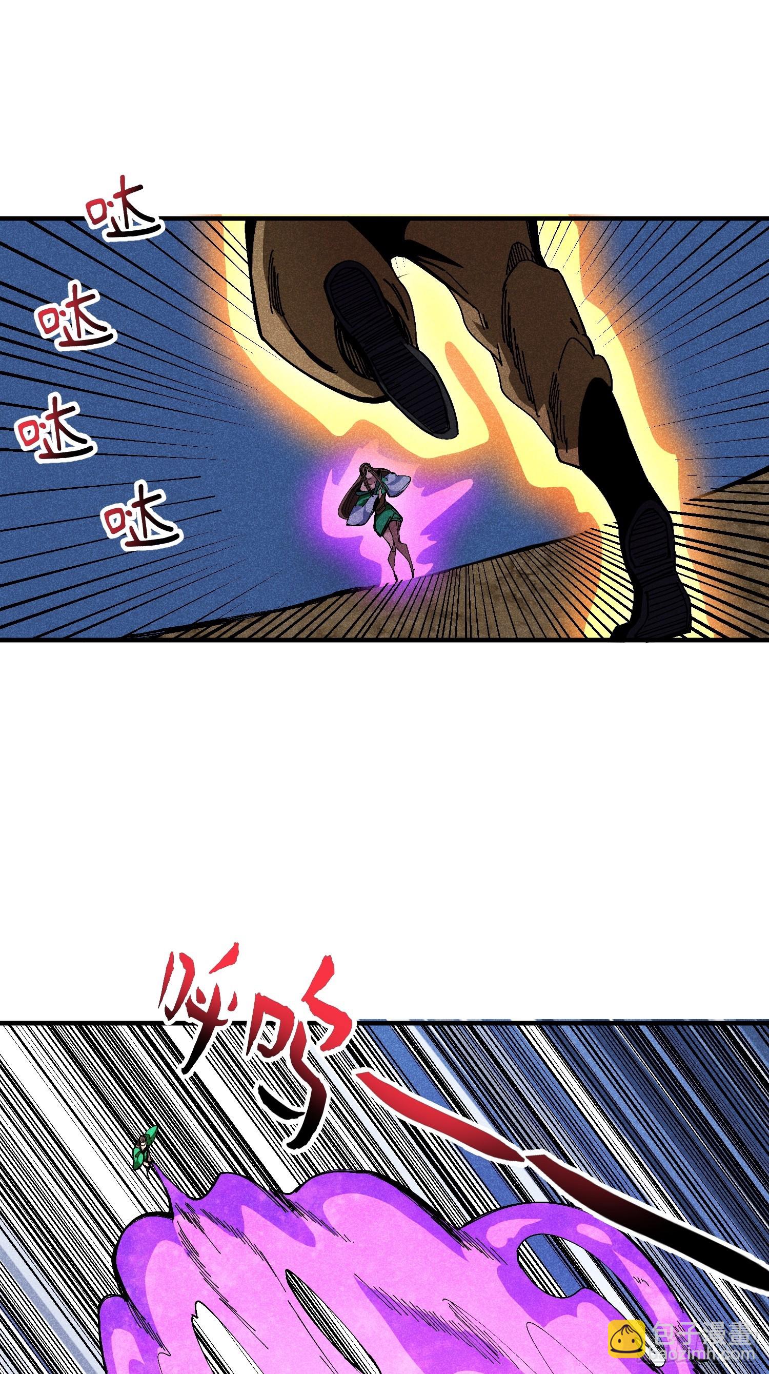 34 大比开启-第36话