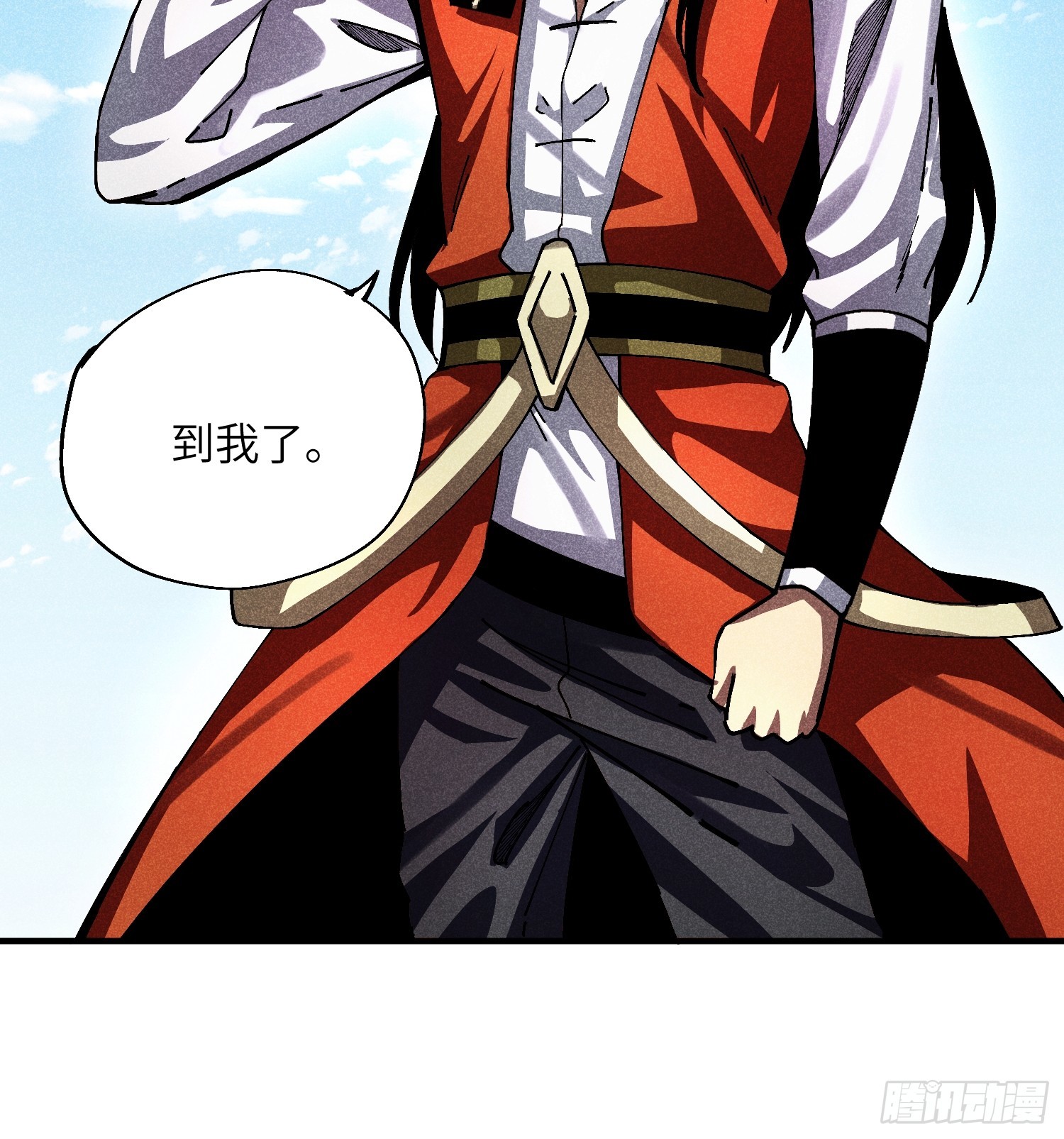 34 大比开启-第36话