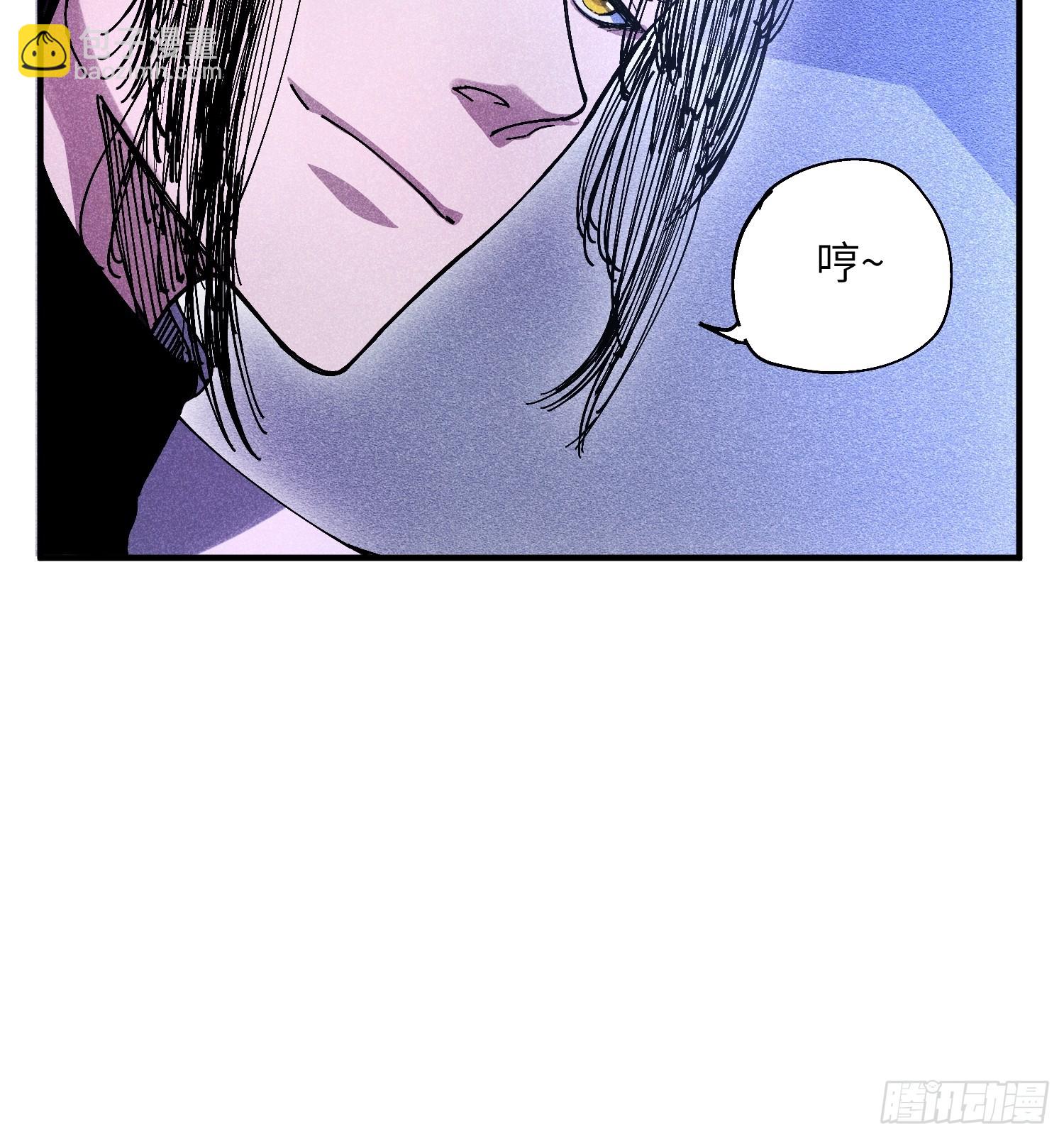 34 大比开启-第36话