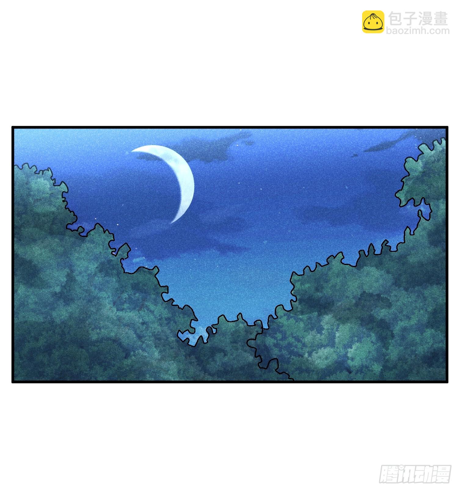 54 染毛不良少-第58话