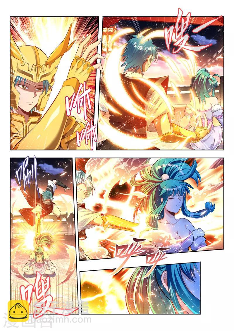 第136话 新主神-第136话