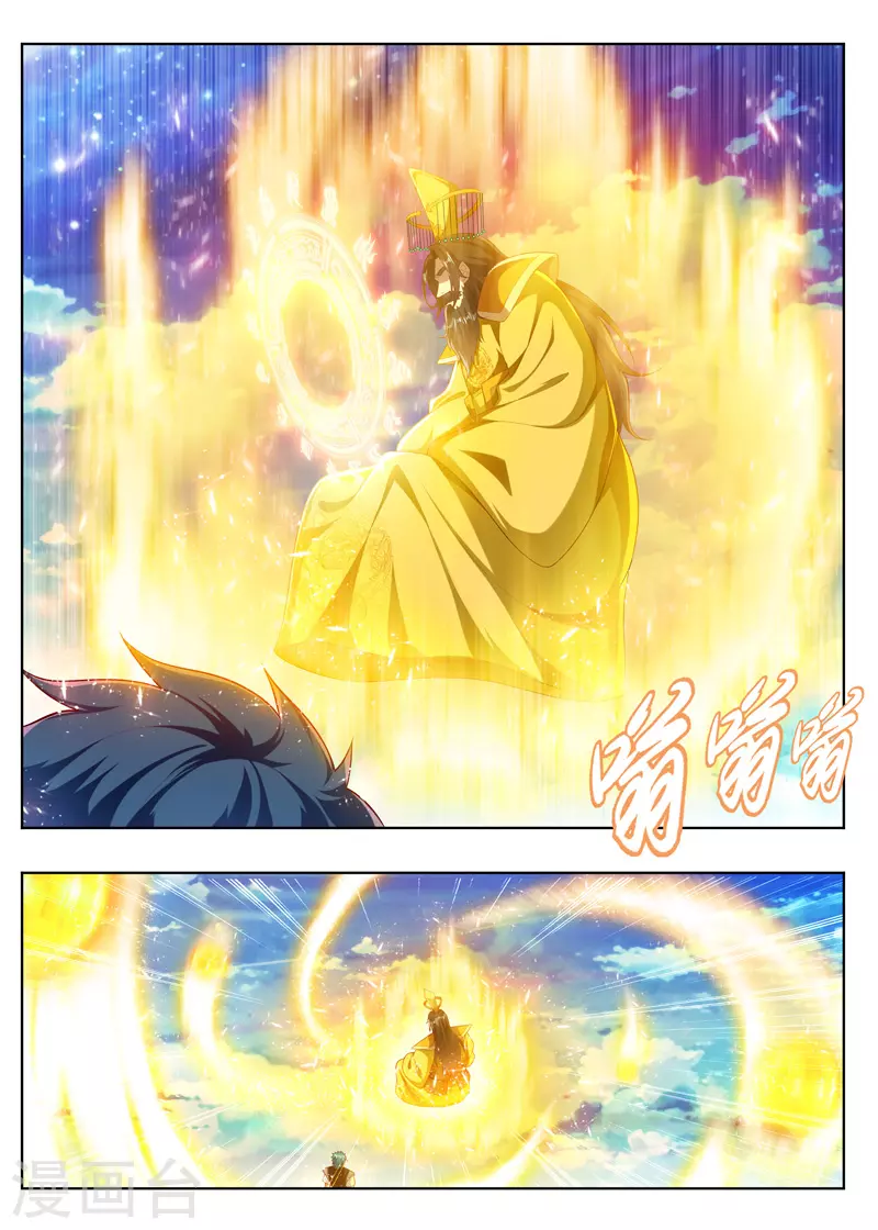 第272话 当家米贵-第272话