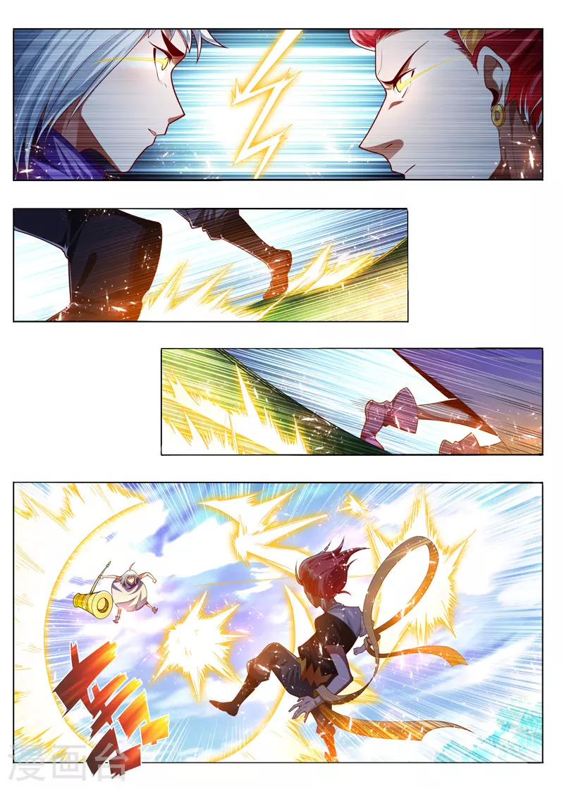 第286话 是智慧-第286话