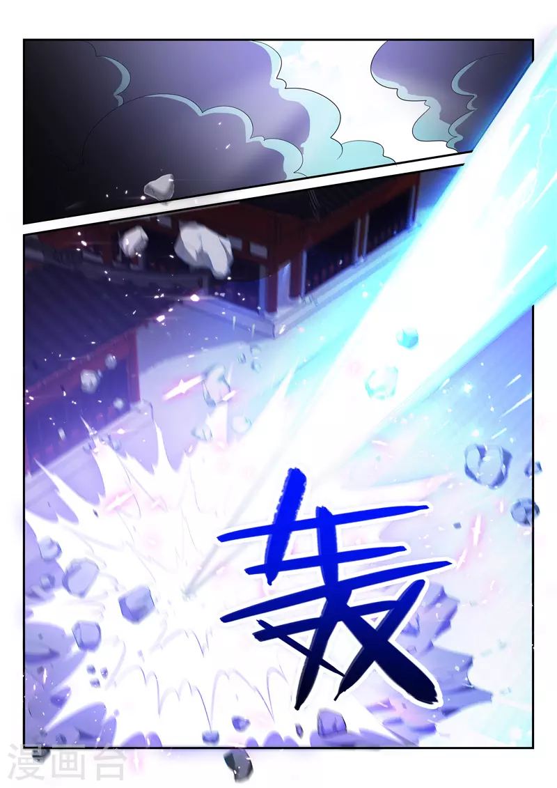 第296话 迎战墟兽-第296话