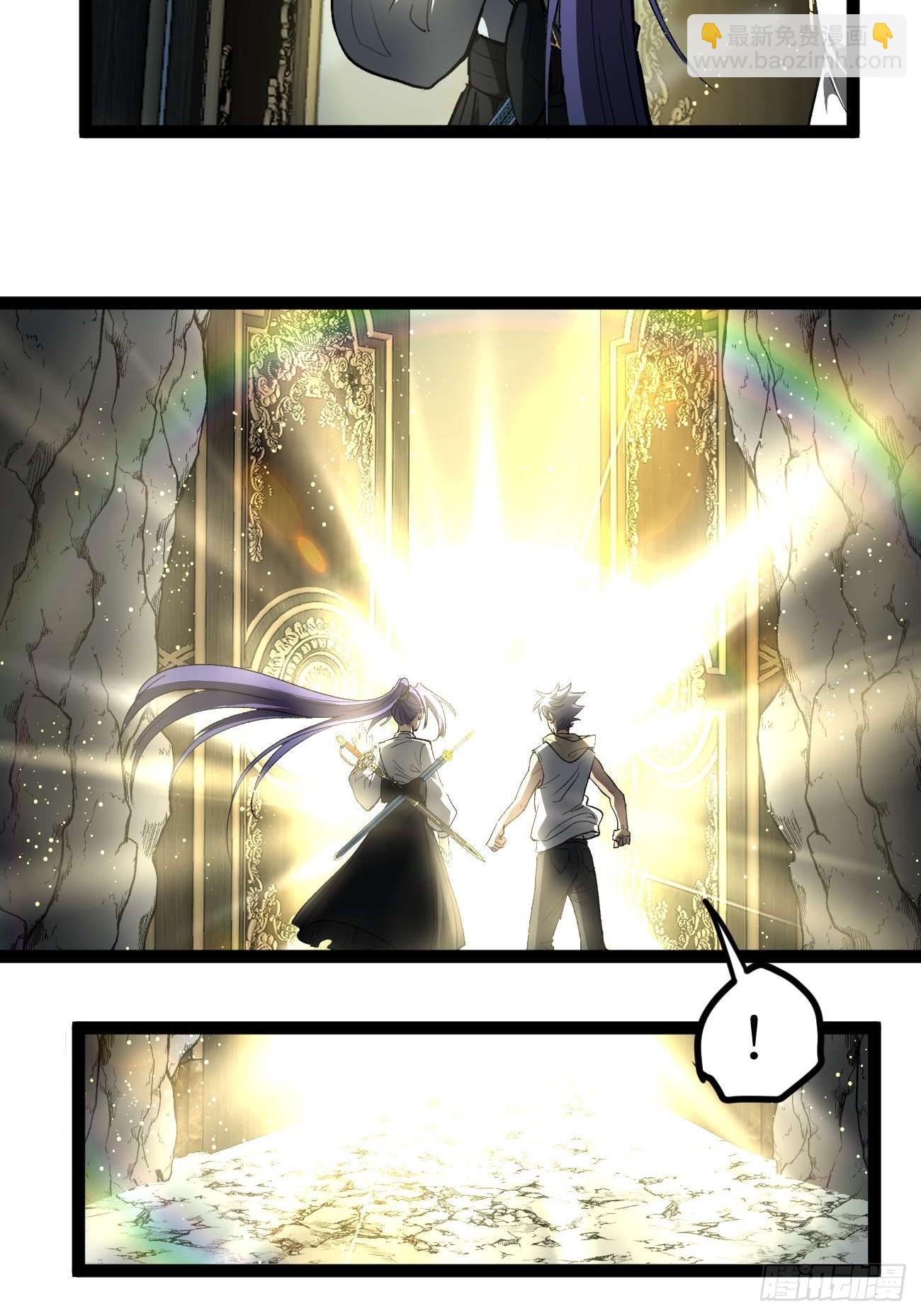 106 最终考试-第106话