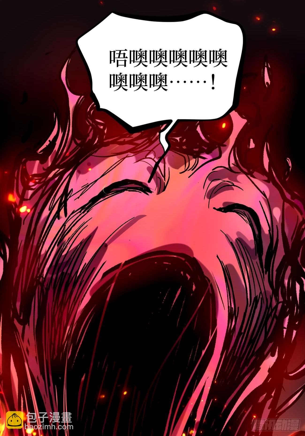 106 最终考试-第106话