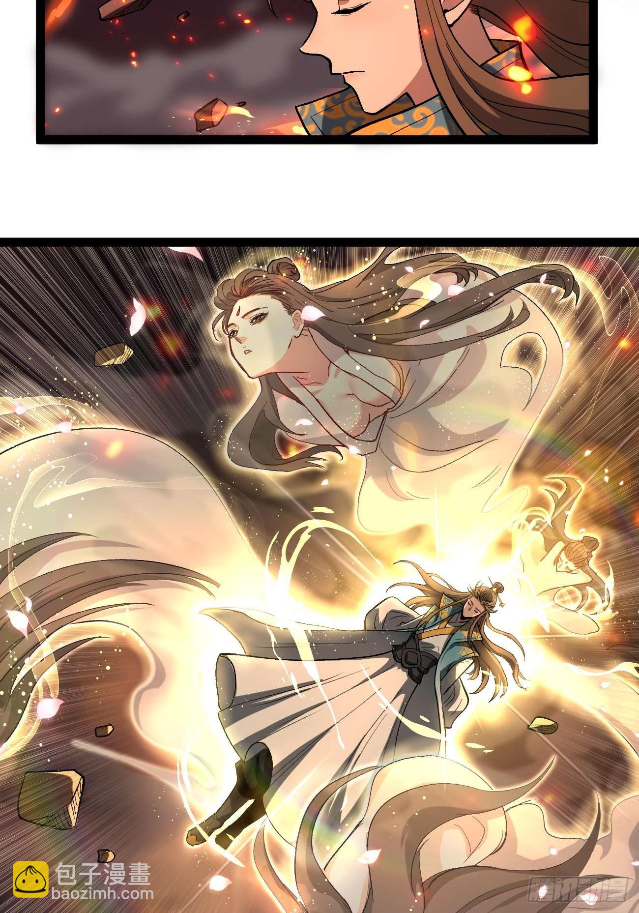 106 最终考试-第106话