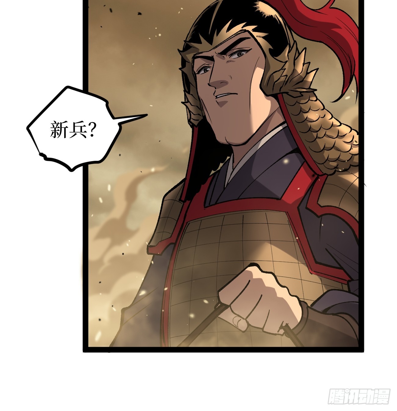 第128话 暧昧的邀请-第128话