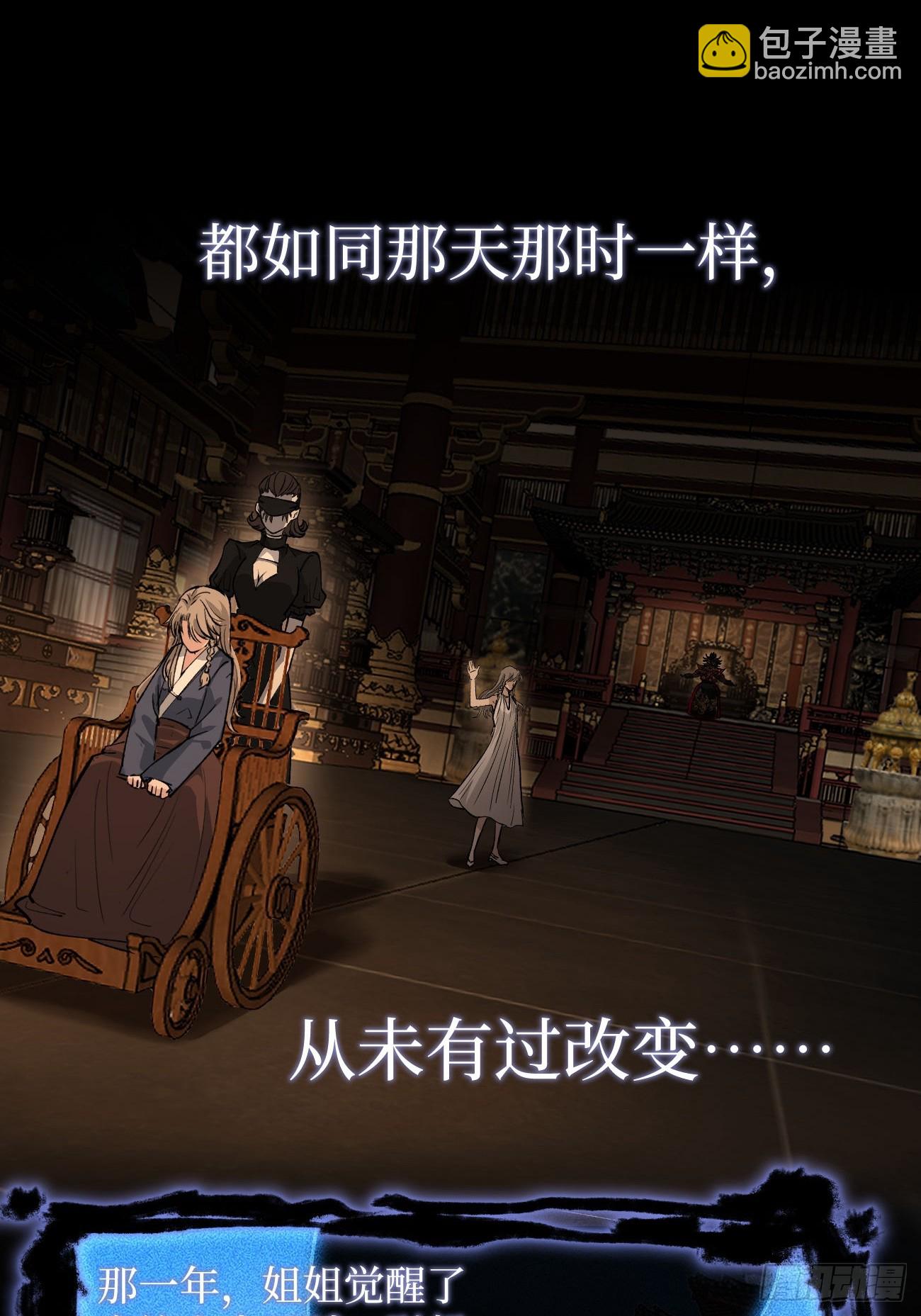 第134话 再相见-第134话