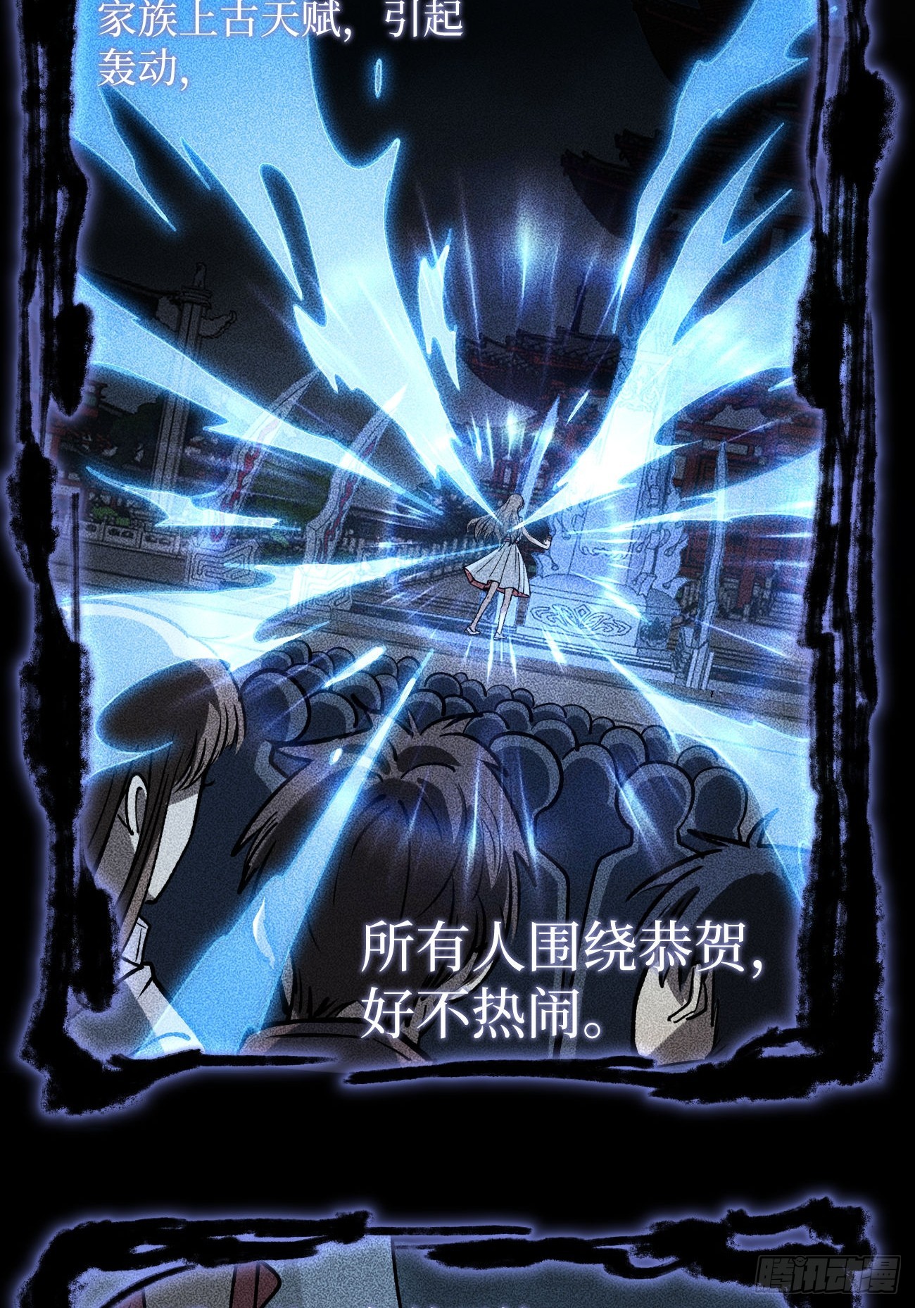 第134话 再相见-第134话