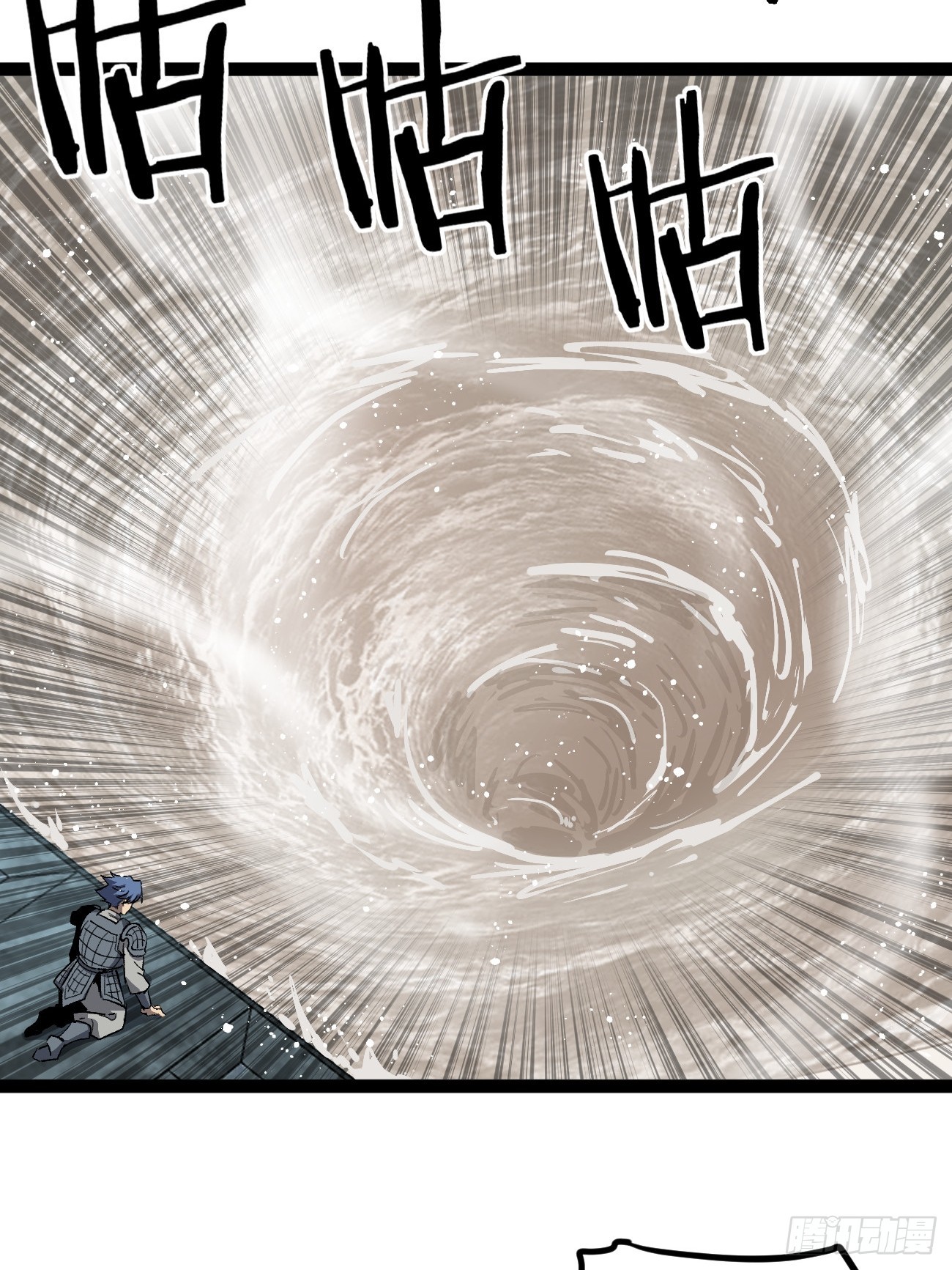 第140话 大骨浓汤-第140话