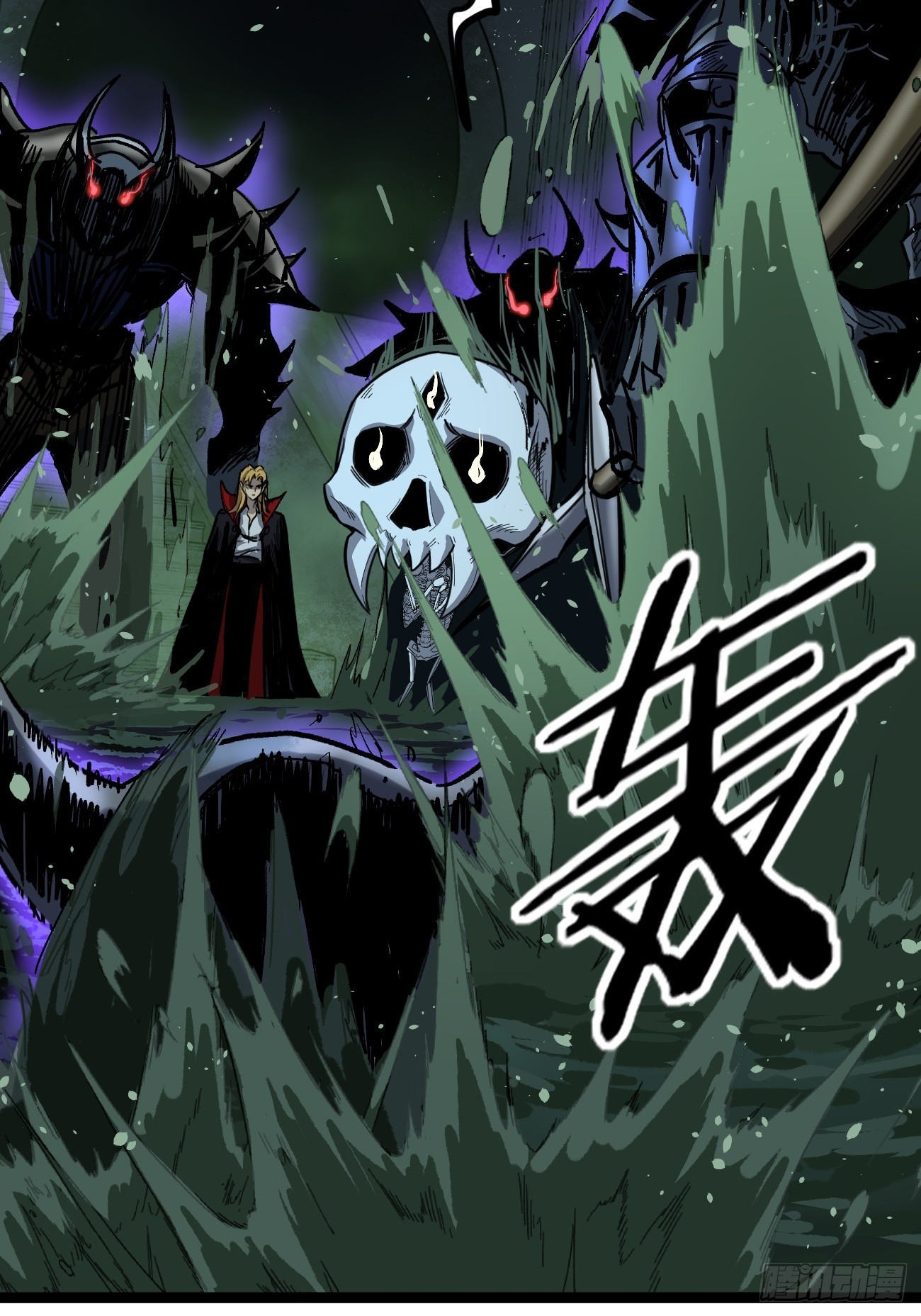 第144话 出师未捷身先死-第144话