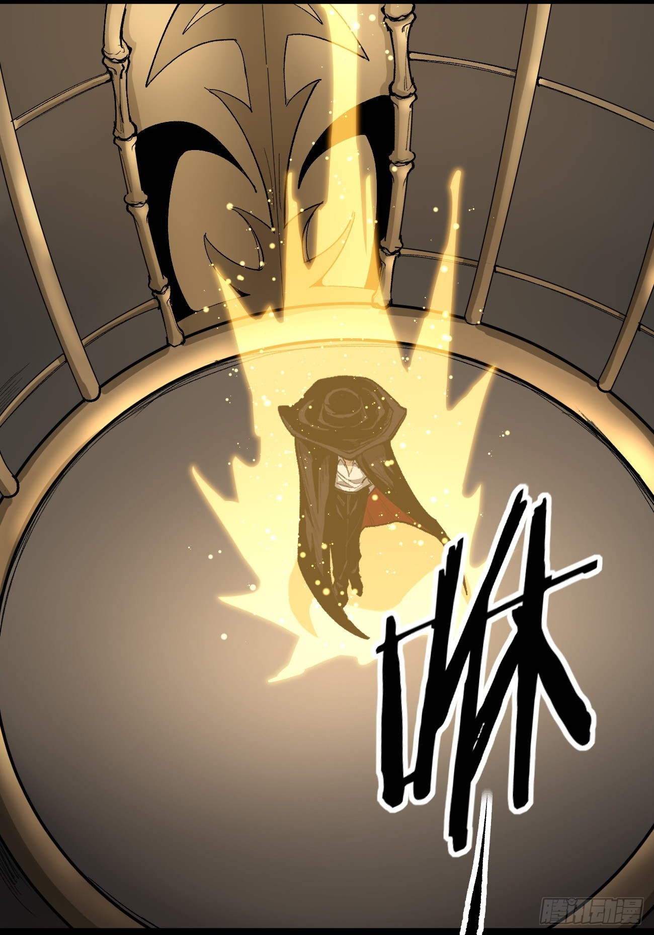 第146话 我要验钥匙-第146话