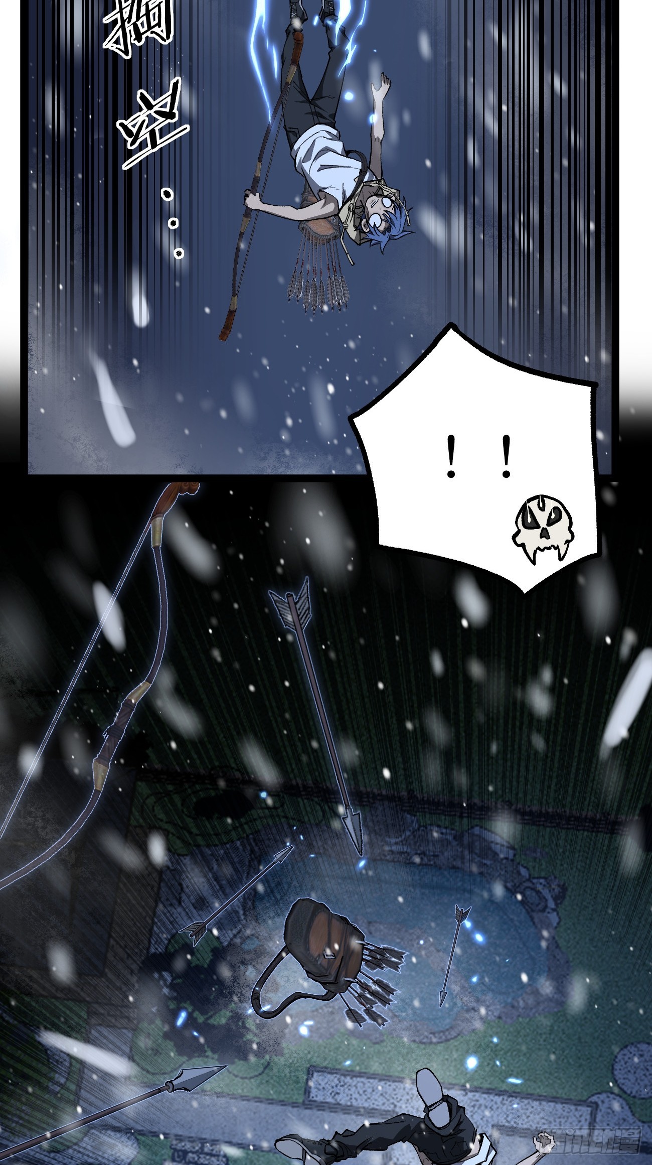 第148话 温暖的怀抱-第148话