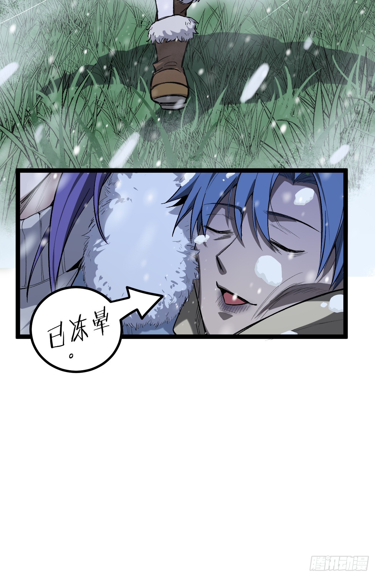 第148话 温暖的怀抱-第148话