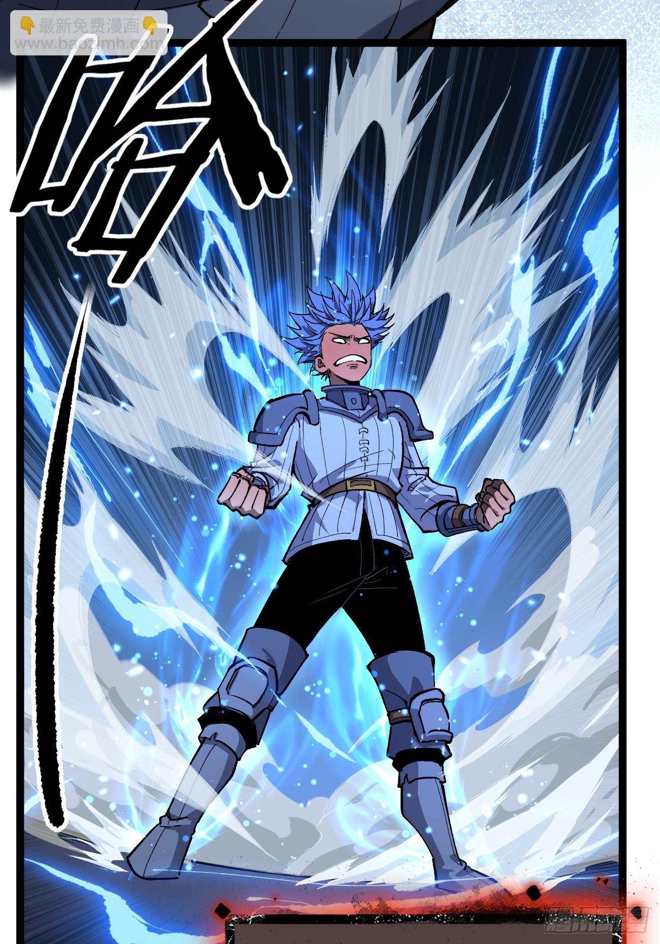 第154话 闹鬼小镇-第154话