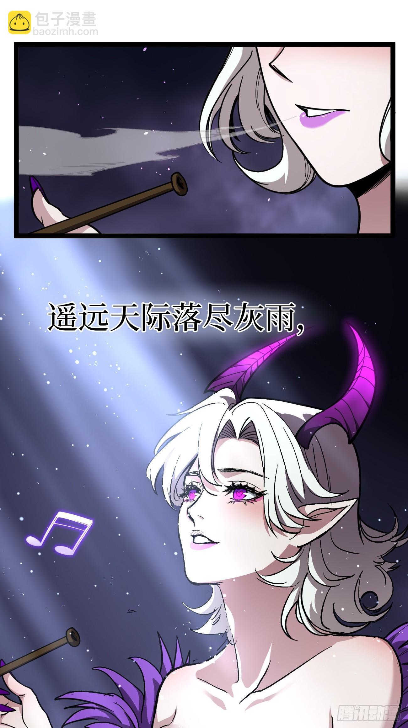 第158话 摇滚不死-第158话