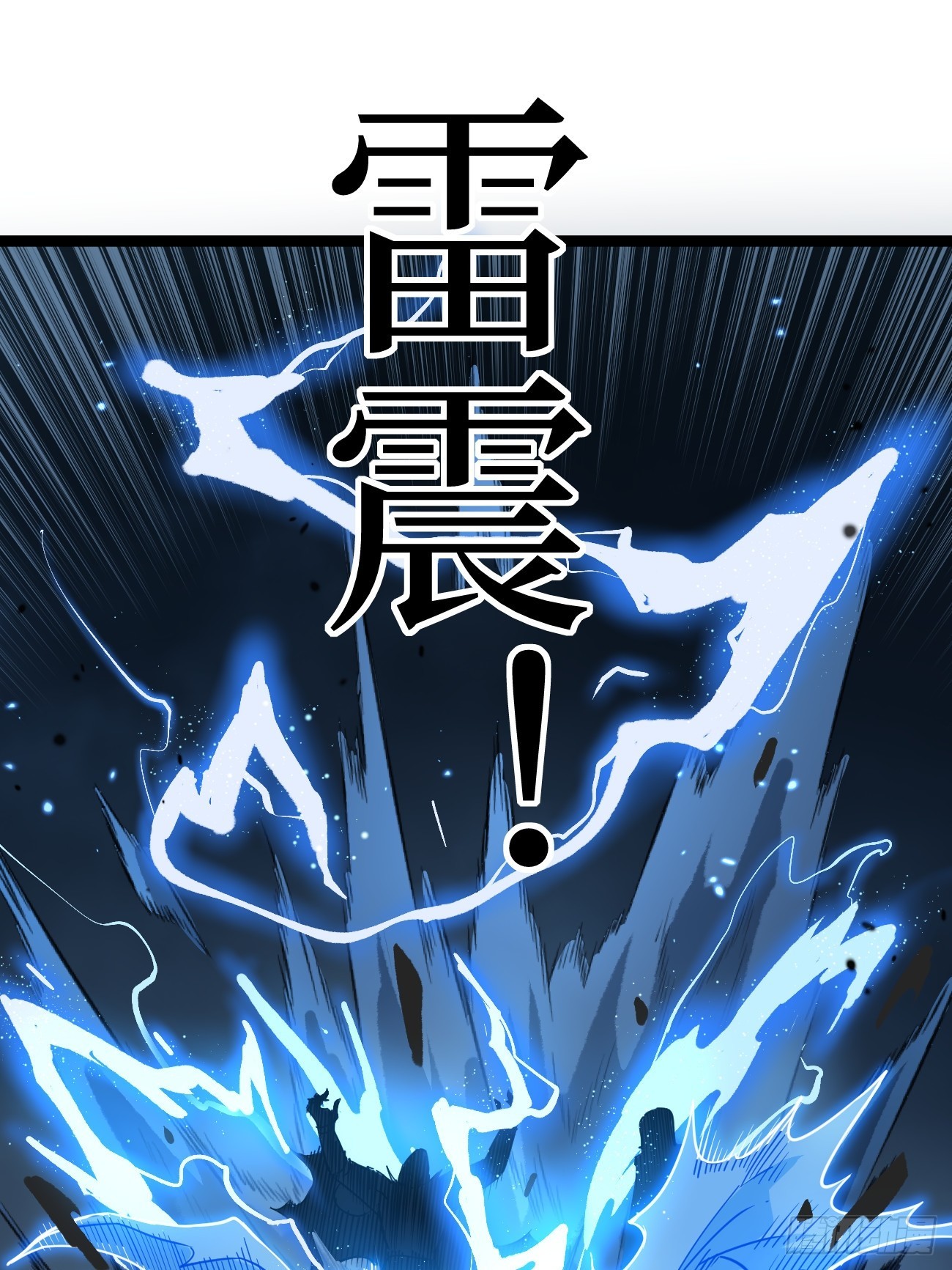 第160话 绚丽开场-第160话