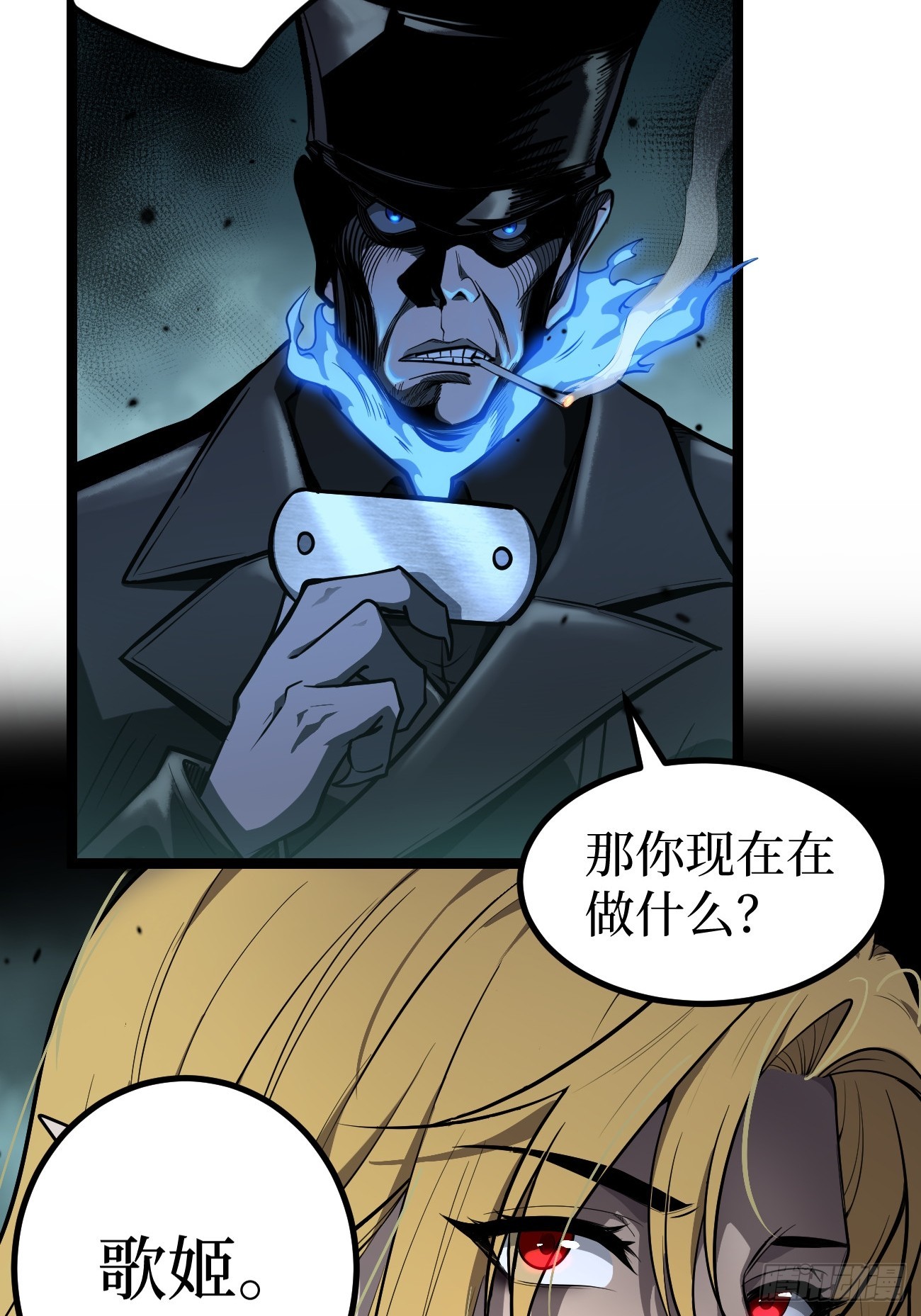 第160话 绚丽开场-第160话