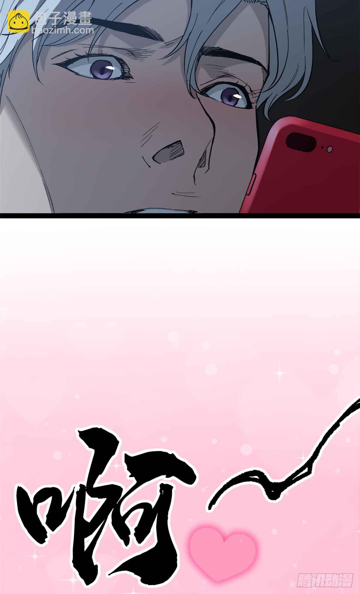 30 纯洁的&ldquo;羔羊&rdquo;-第30话