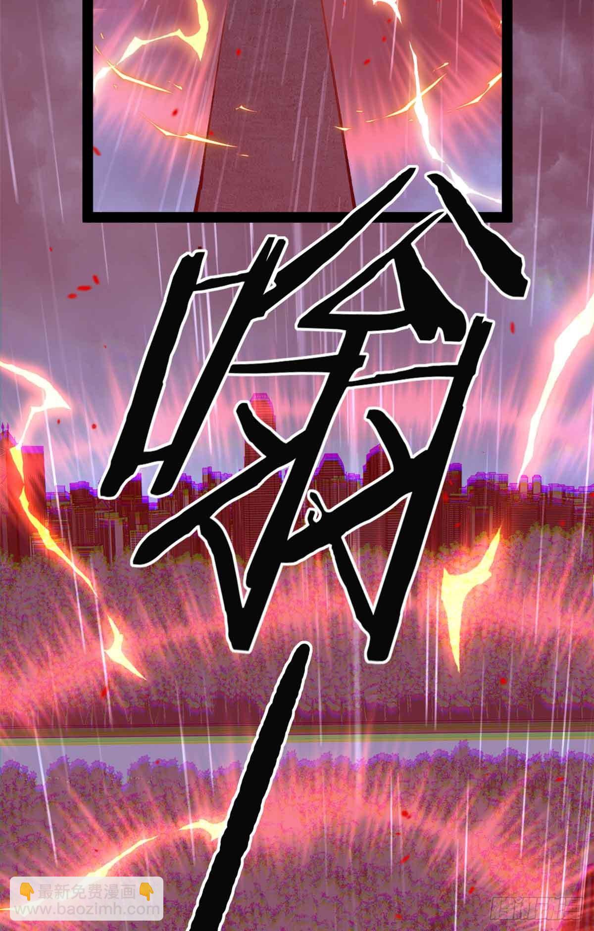 46 降临-第46话