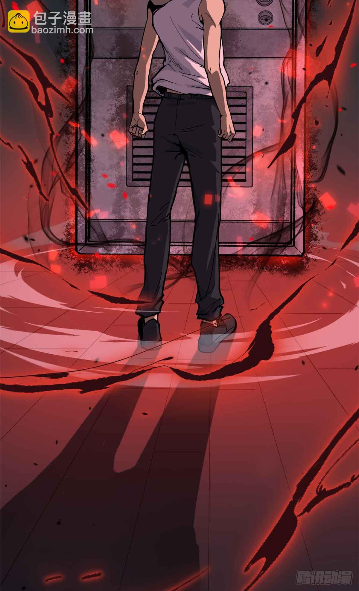 48 遇敌-第48话