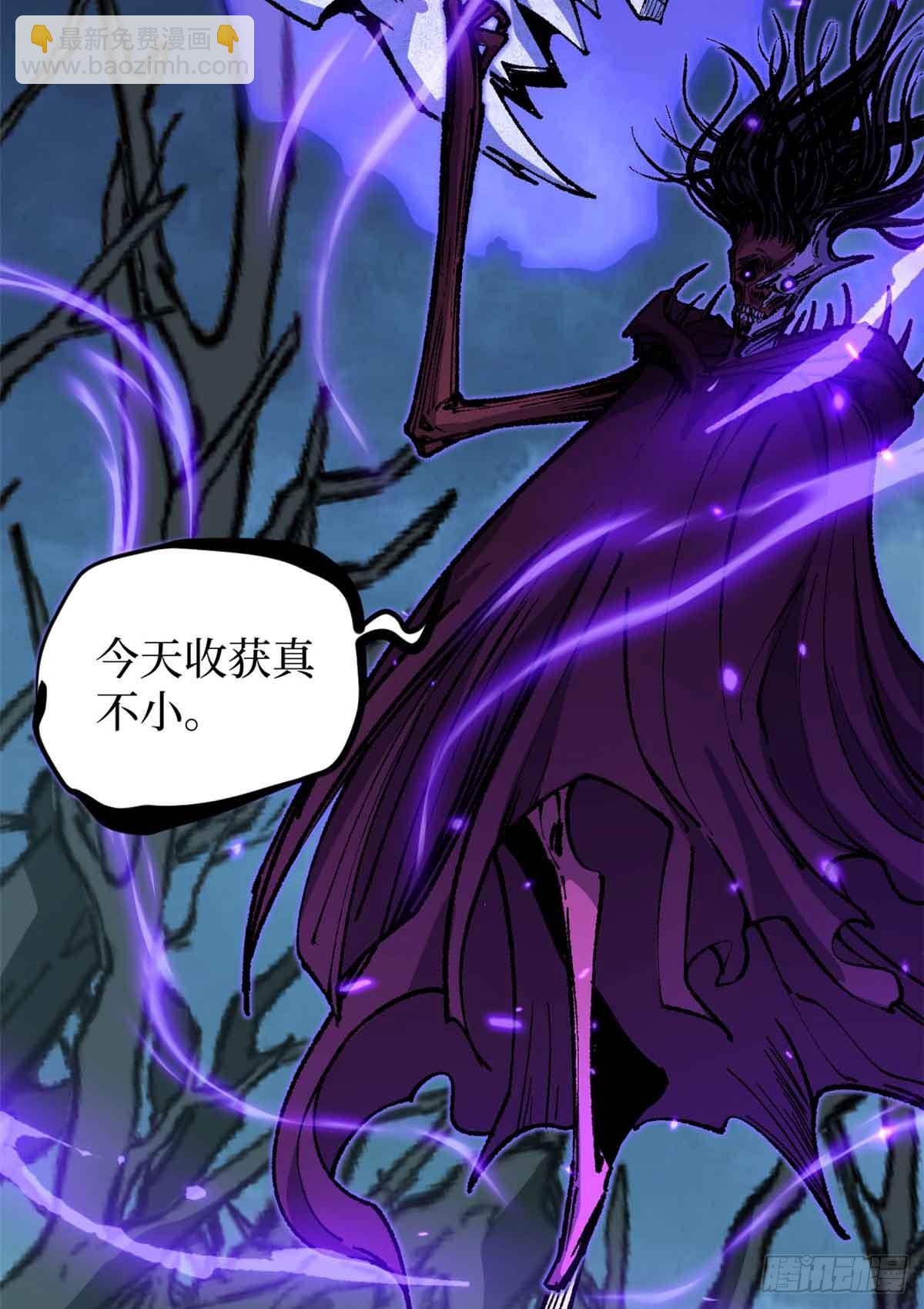 48 遇敌-第48话