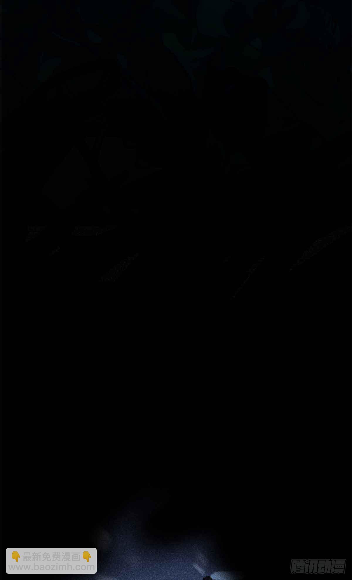 54 童年往事-第54话