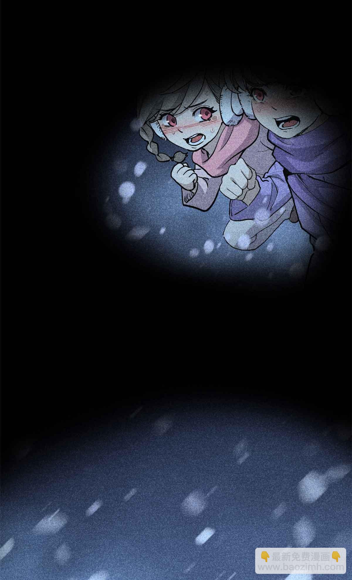 54 童年往事-第54话