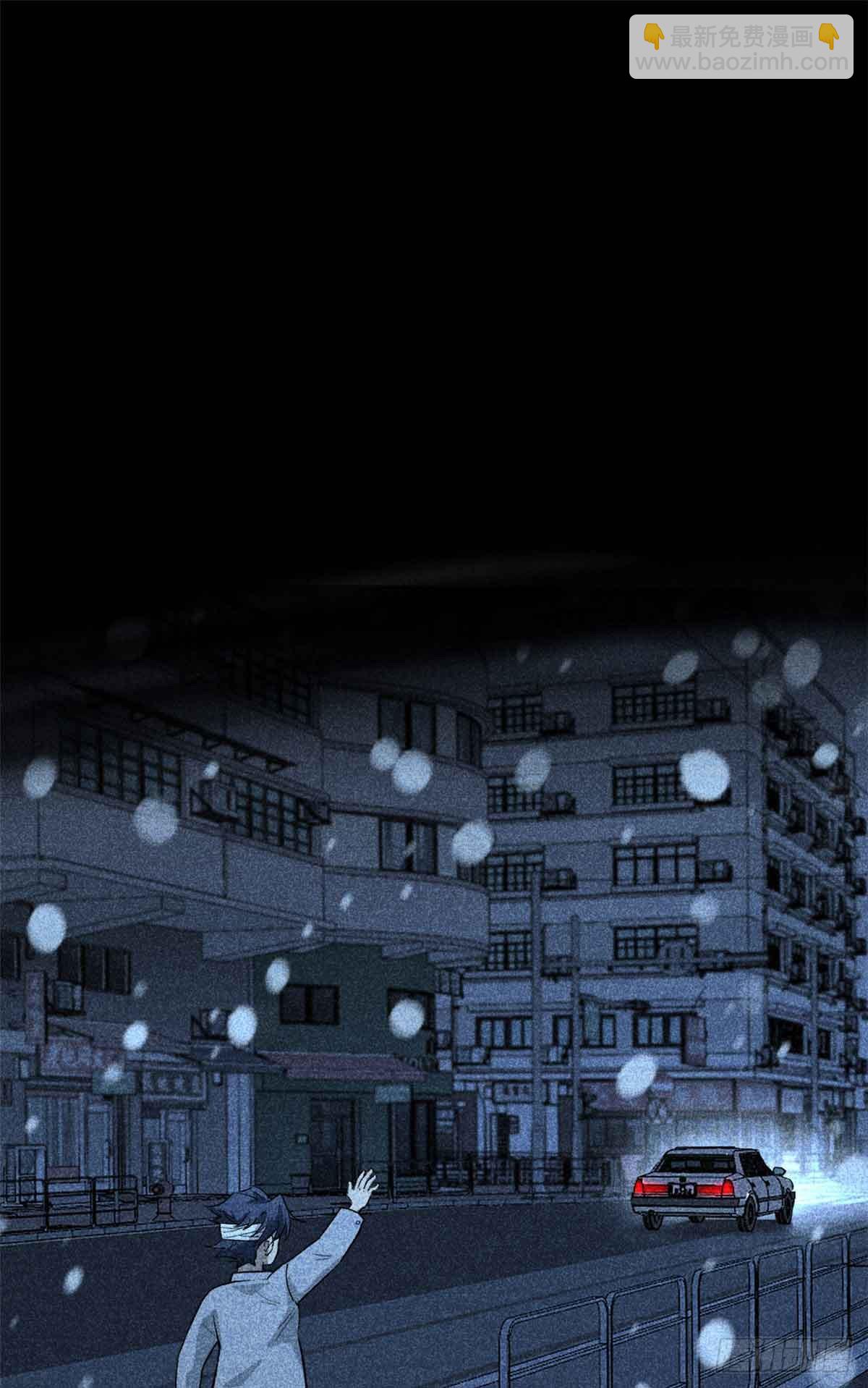 54 童年往事-第54话